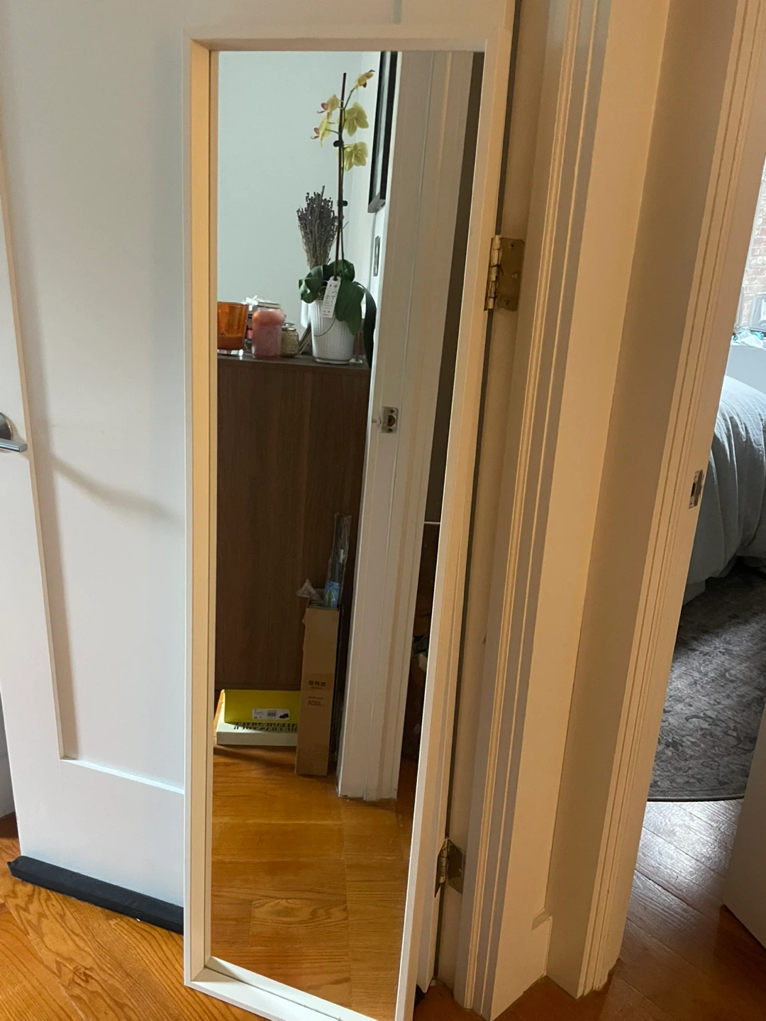 Full Length White Framed Mirror
