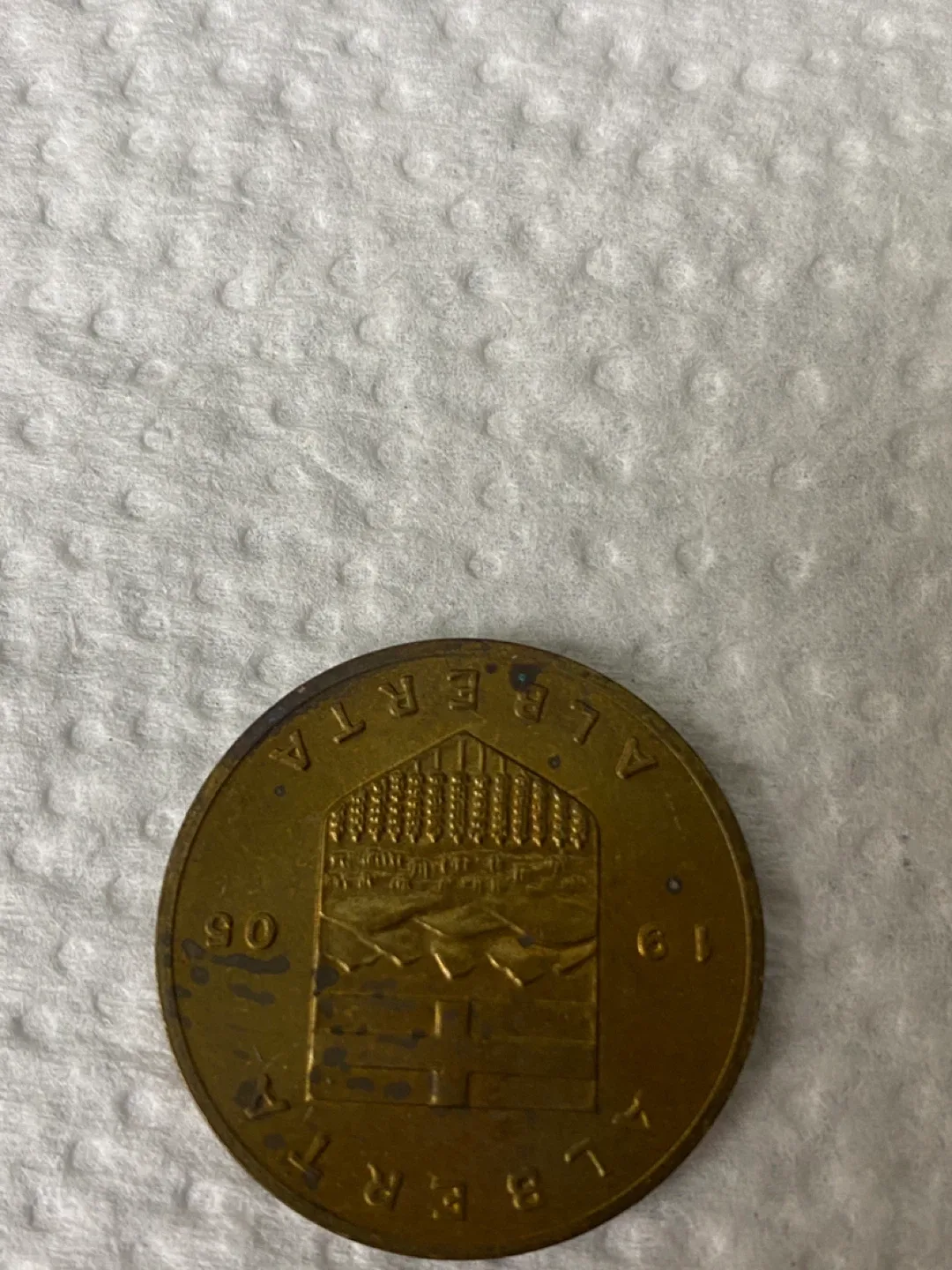 Vintage Newfoundland Coin 1949 image indicator(5)