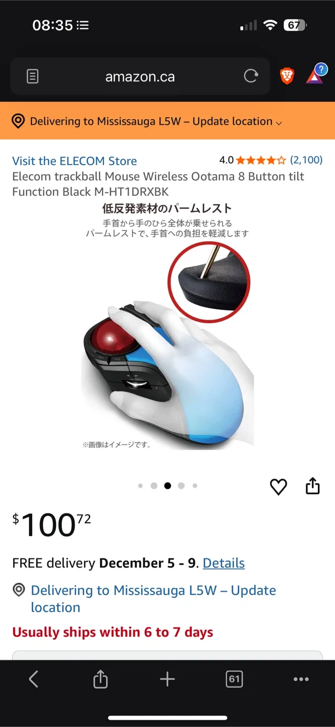 *New* $115 Elecom Huge Trackball Mouse Wireless 8-Button Black image indicator(3)