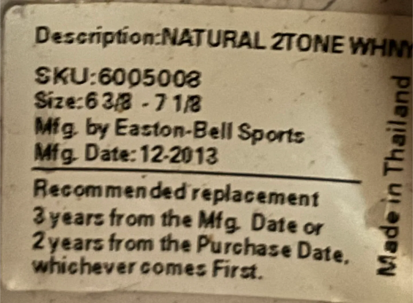 Easton Natural Jr. Baseball Helmet (Size 6 3/8 - 7 1/8) image indicator(3)