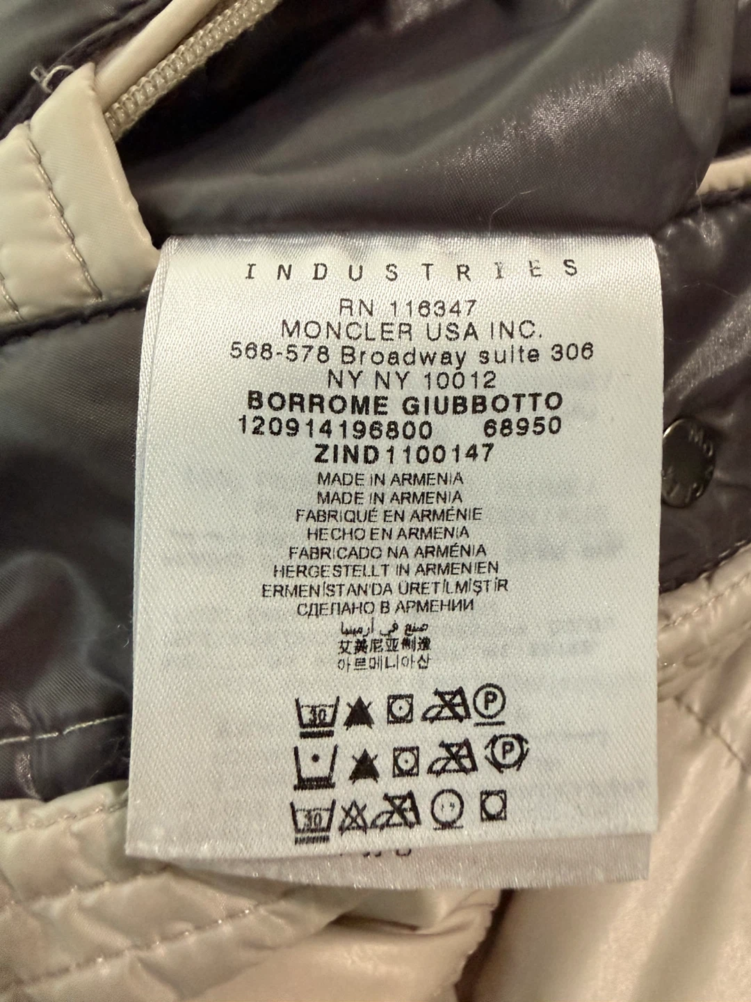 Moncler Borrome Giubbotto down jacket - photo 4