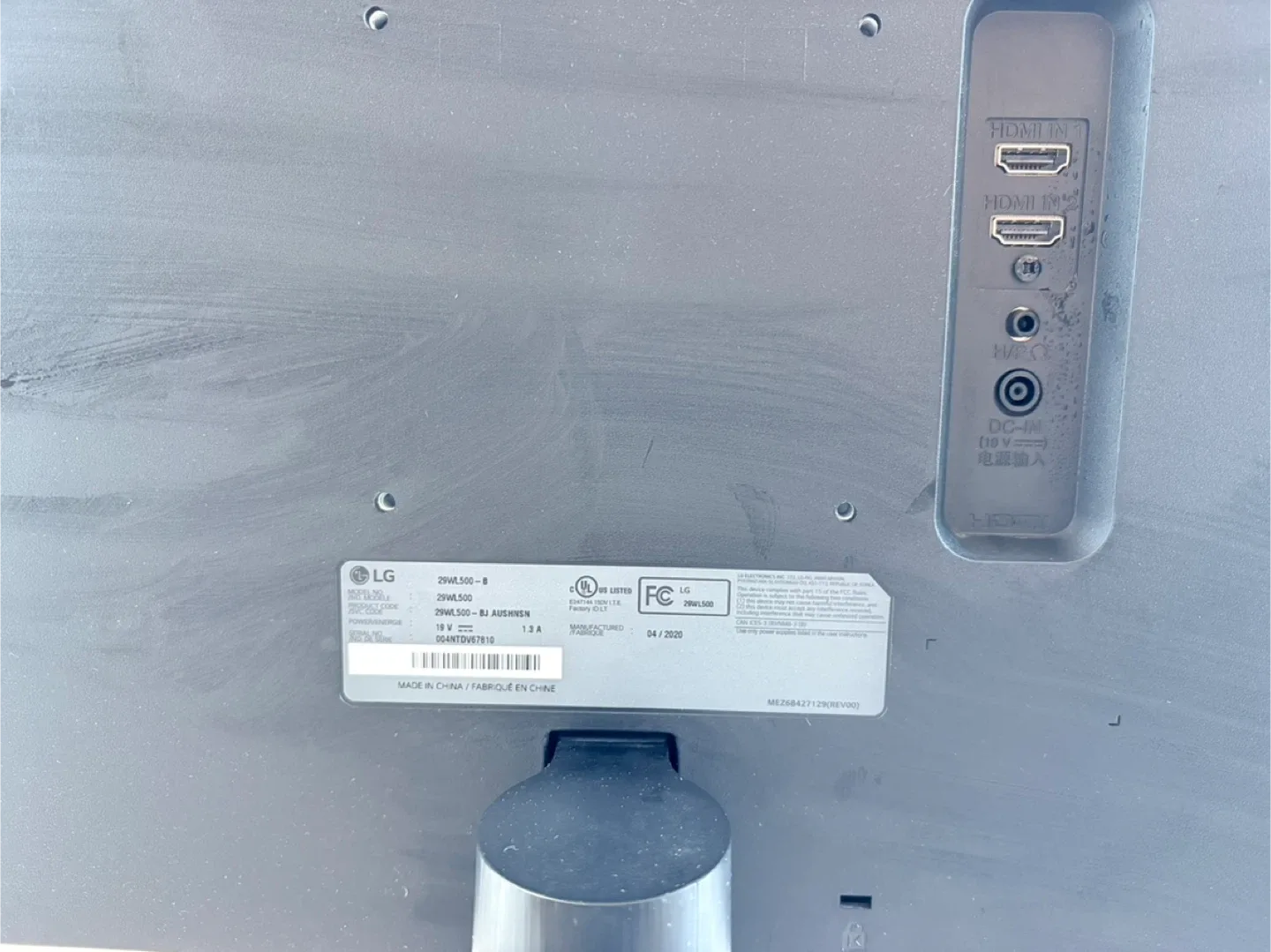 LG 29-inch Ultrawide Monitor image indicator(2)