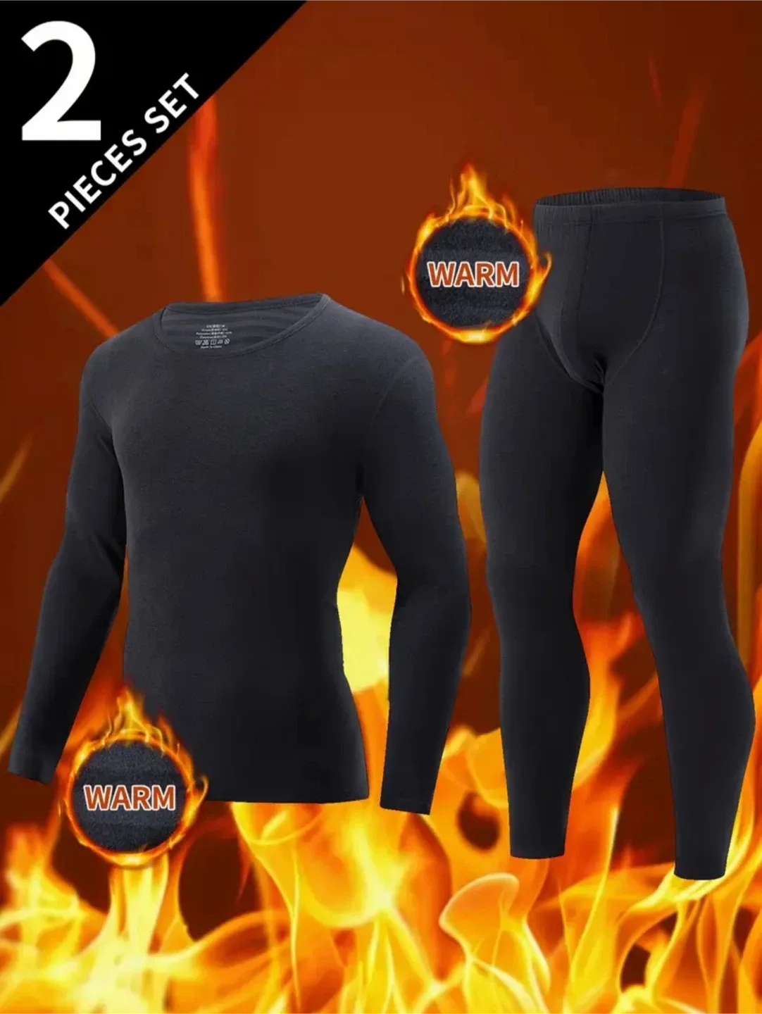 Black Thermal Underwear Set - Top & Bottom