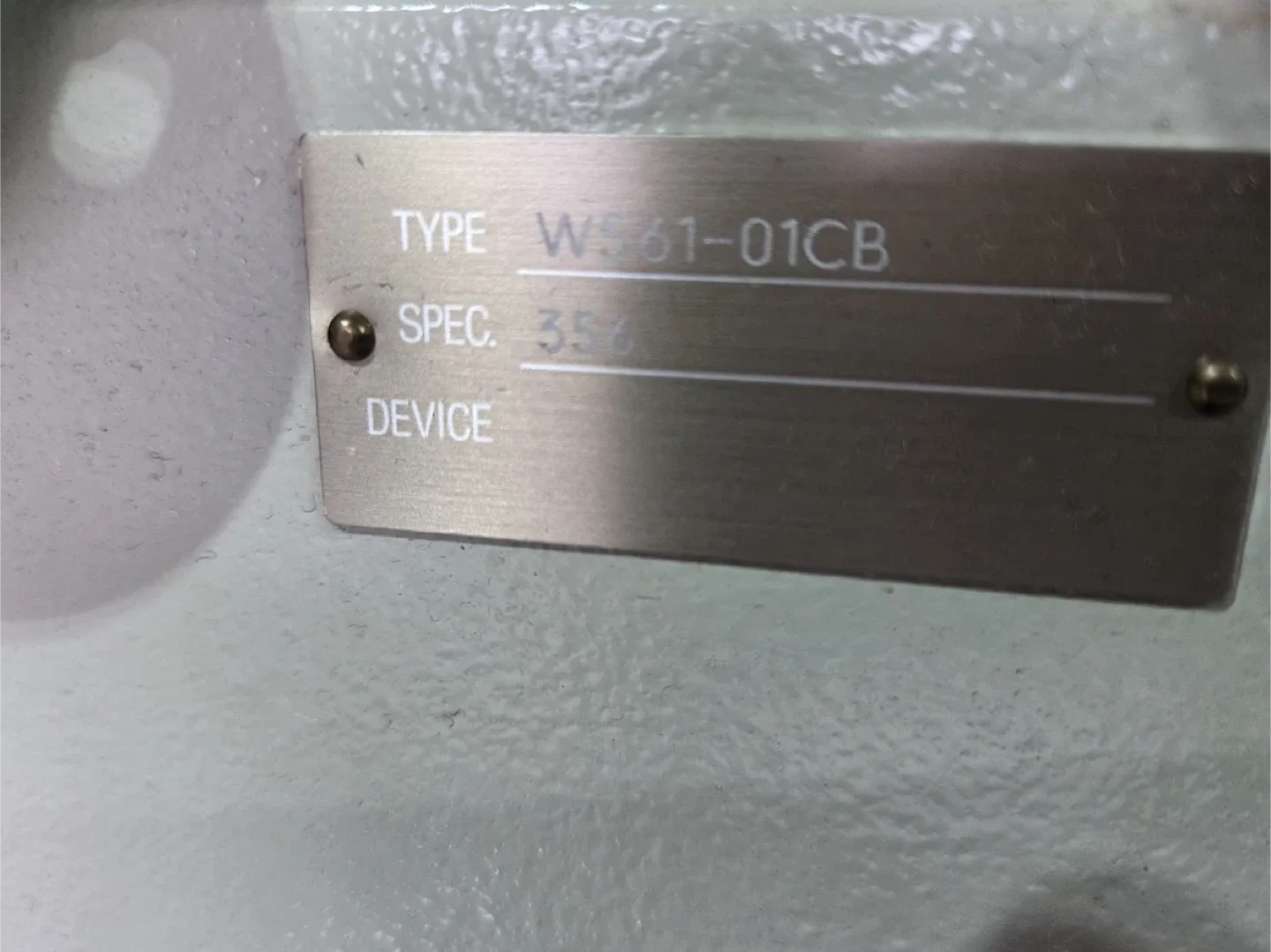 Pegasus W500 Industrial Sewing Machine image indicator(3)