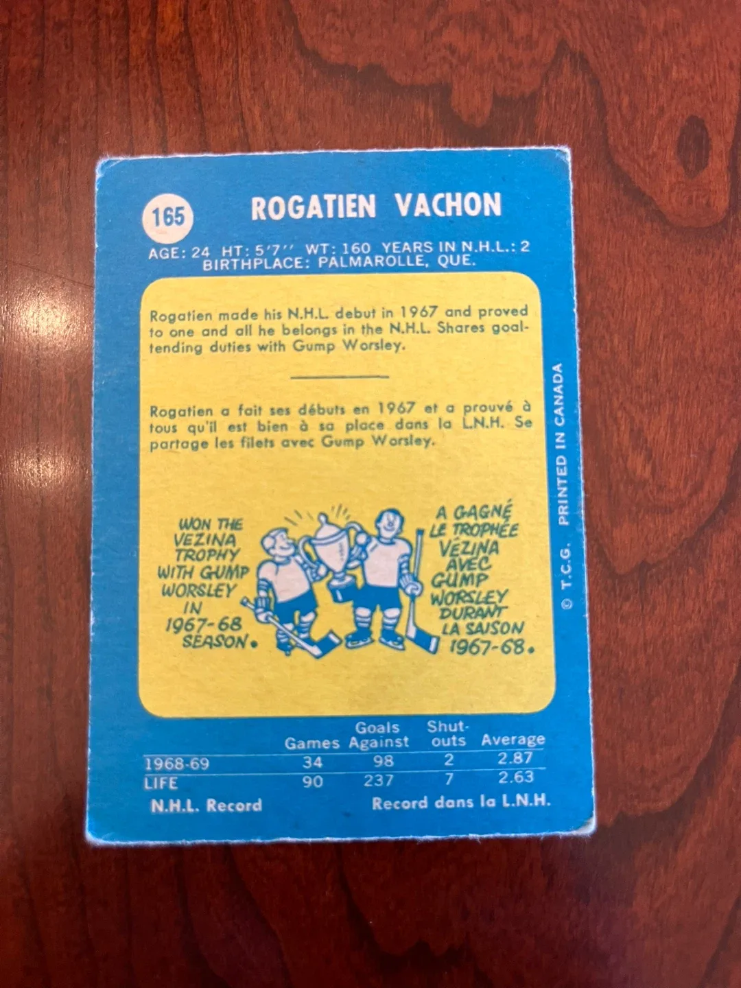 Rogatien Vachon 1969-70 O-Pee-Chee #165 image indicator(2)