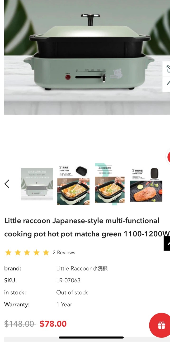 Little Raccoon Multi-Functional Hot Pot (Matcha Green) - photo 4