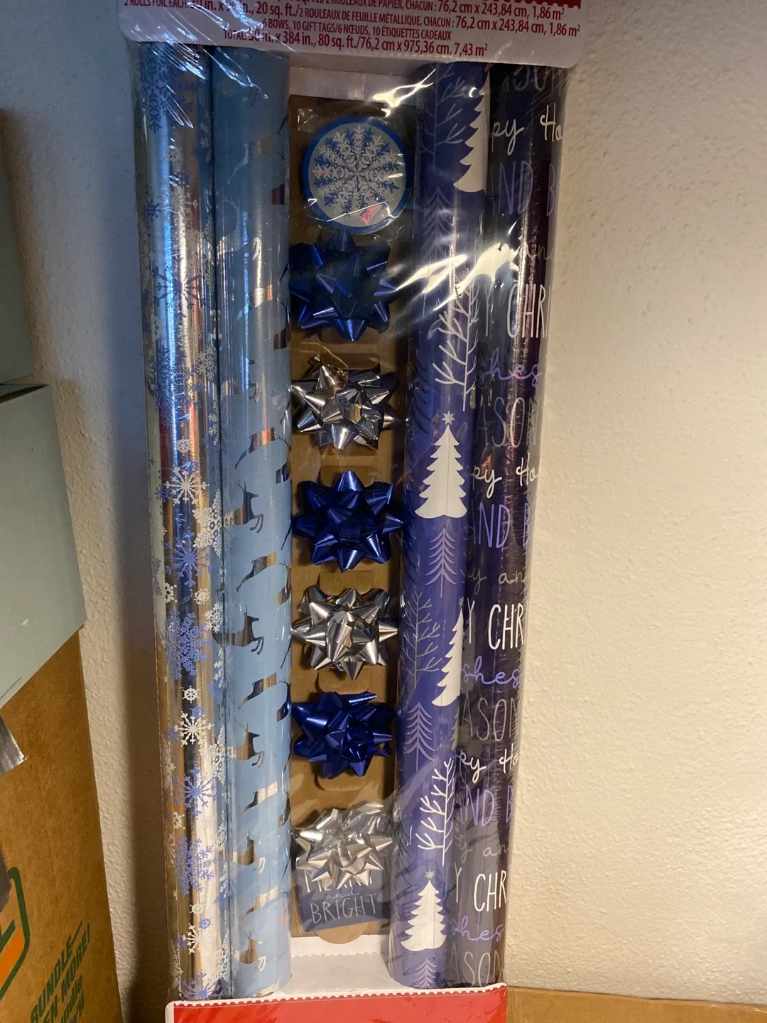 Christmas Wrapping Paper Set