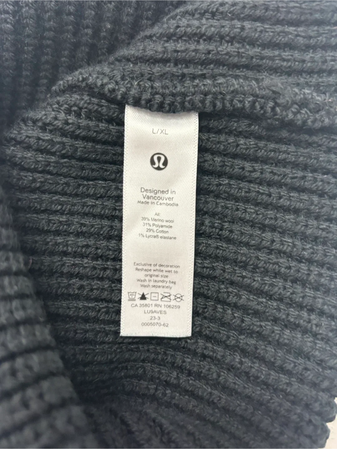 Lululemon Toque or Beanie Hat L/XLBlack image indicator(2)