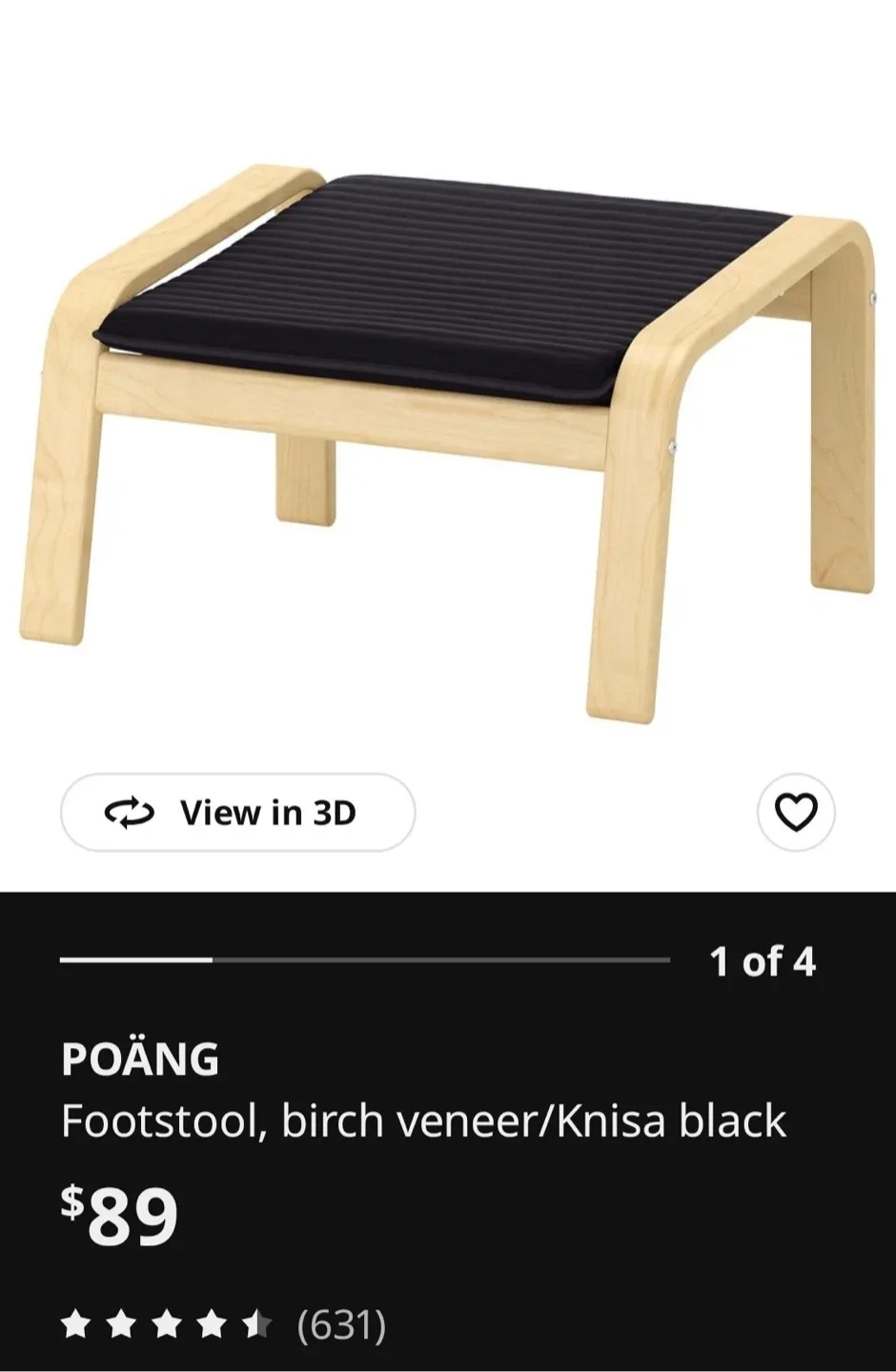 IKEA Footstool image indicator(2)