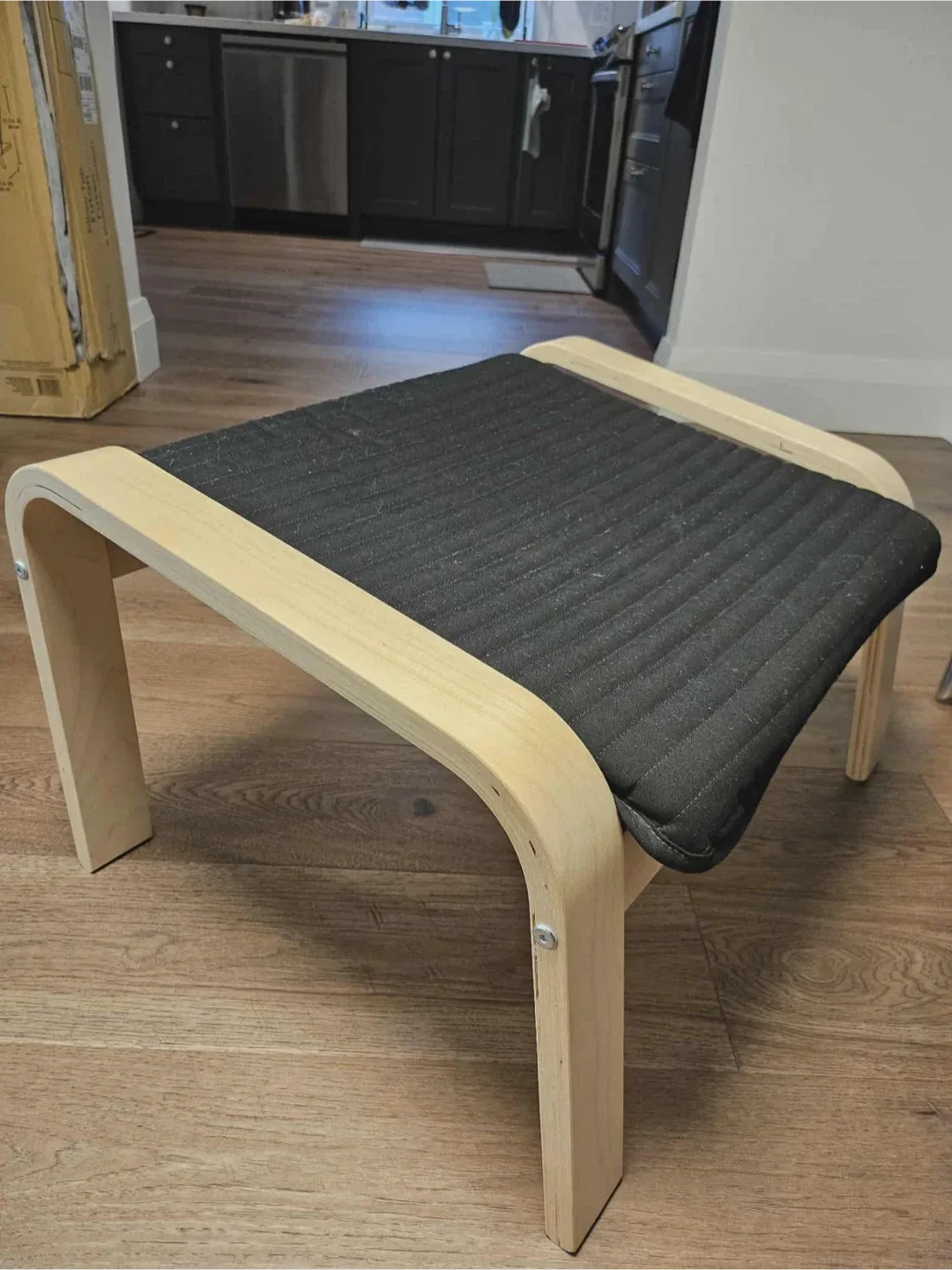 IKEA Footstool