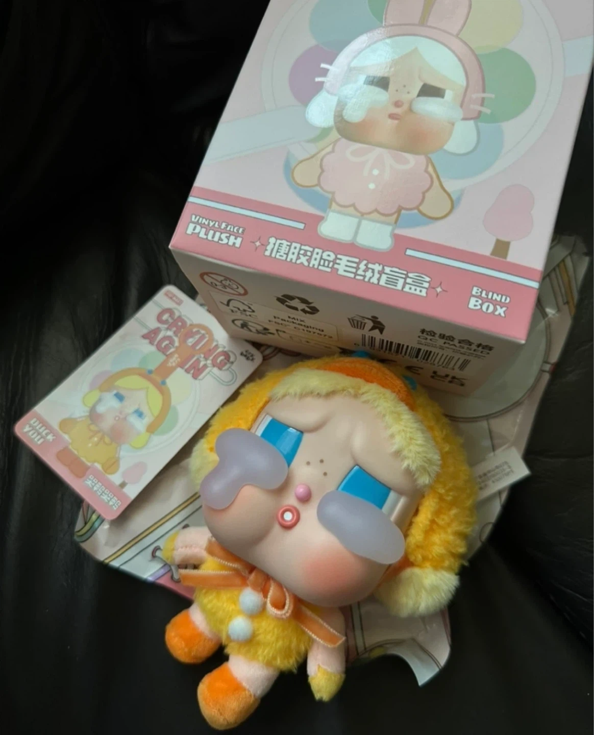 Crying Again Plush Blind Box - photo 2