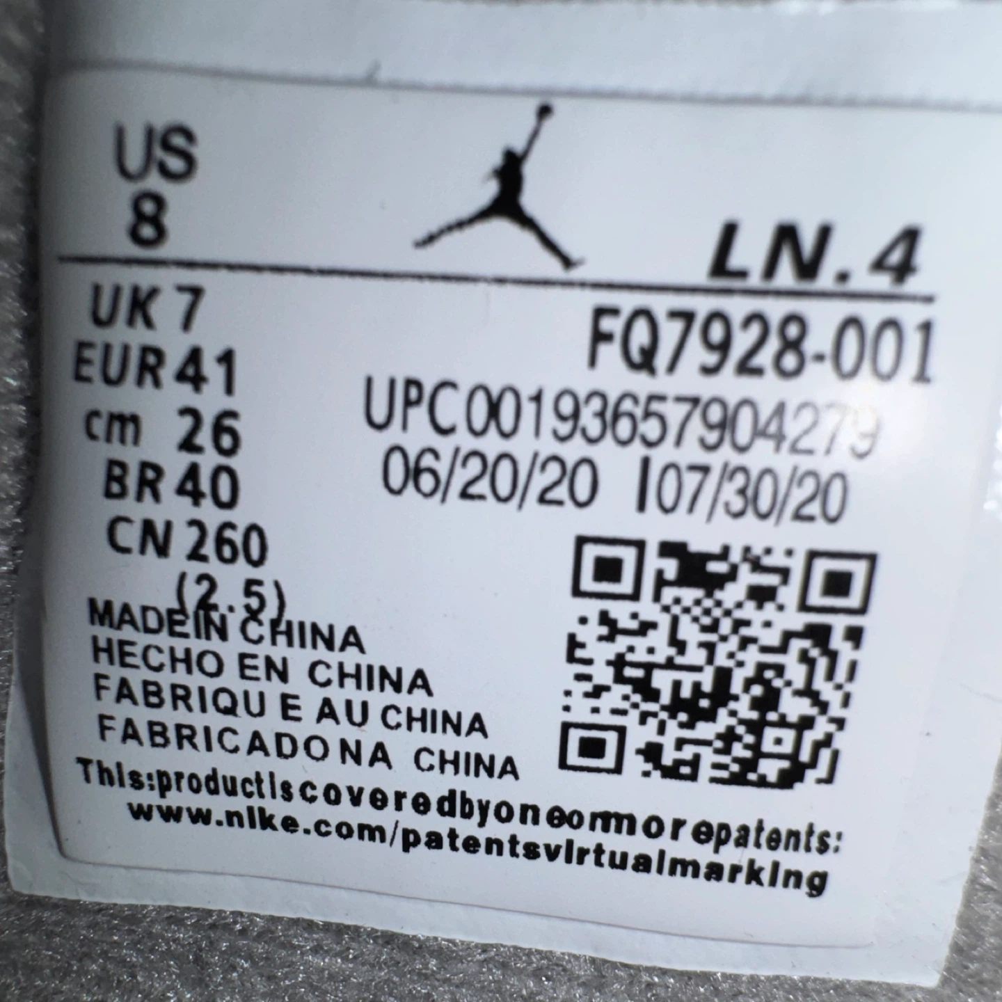 Jordan 4 Retro Frozen Moments, US 8 - photo 5