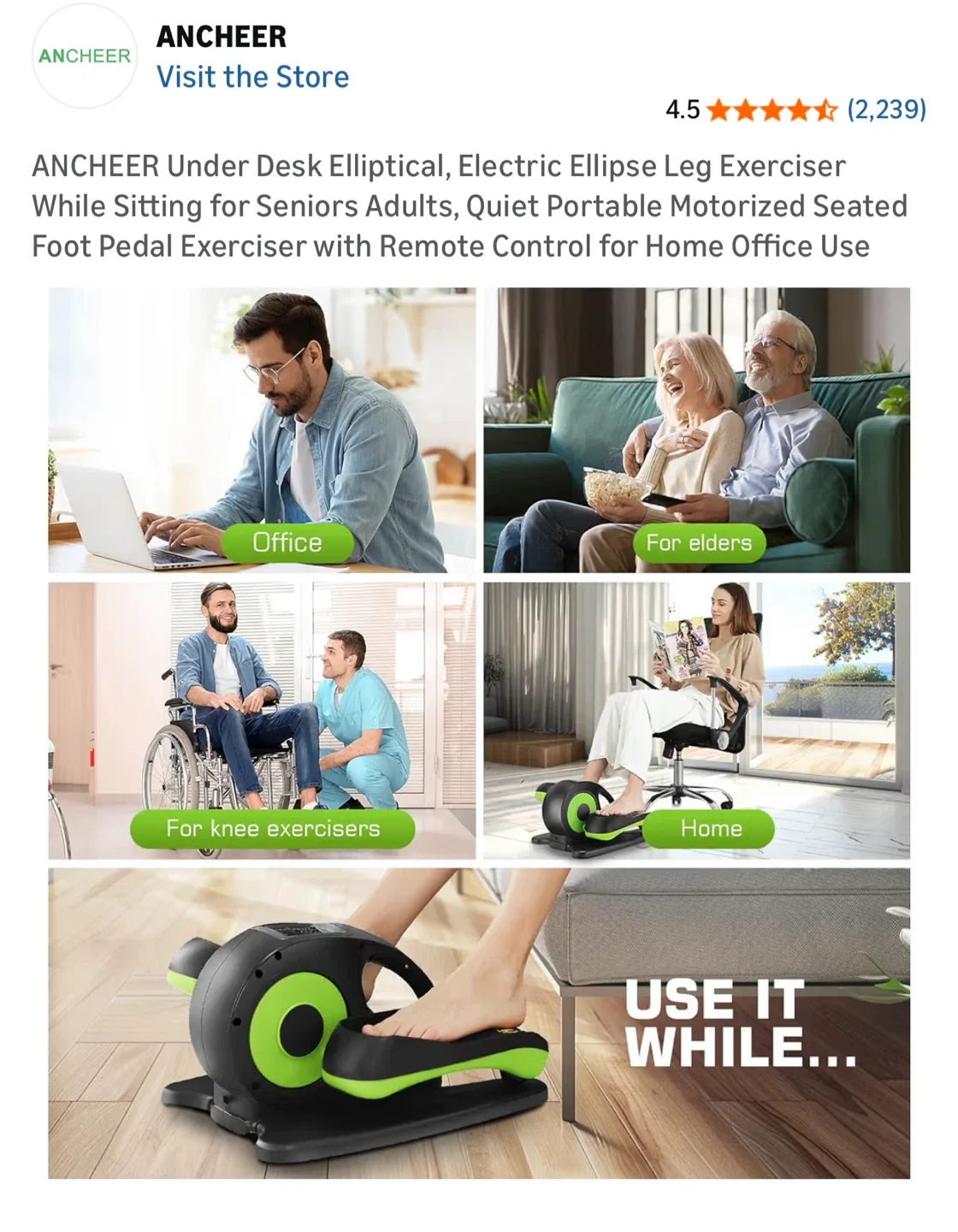 Under Desk  Elliptical image indicator(5)