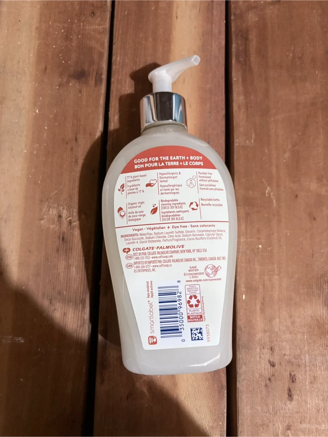Soft Soap 384mL - Gently Coconut image indicator(2)
