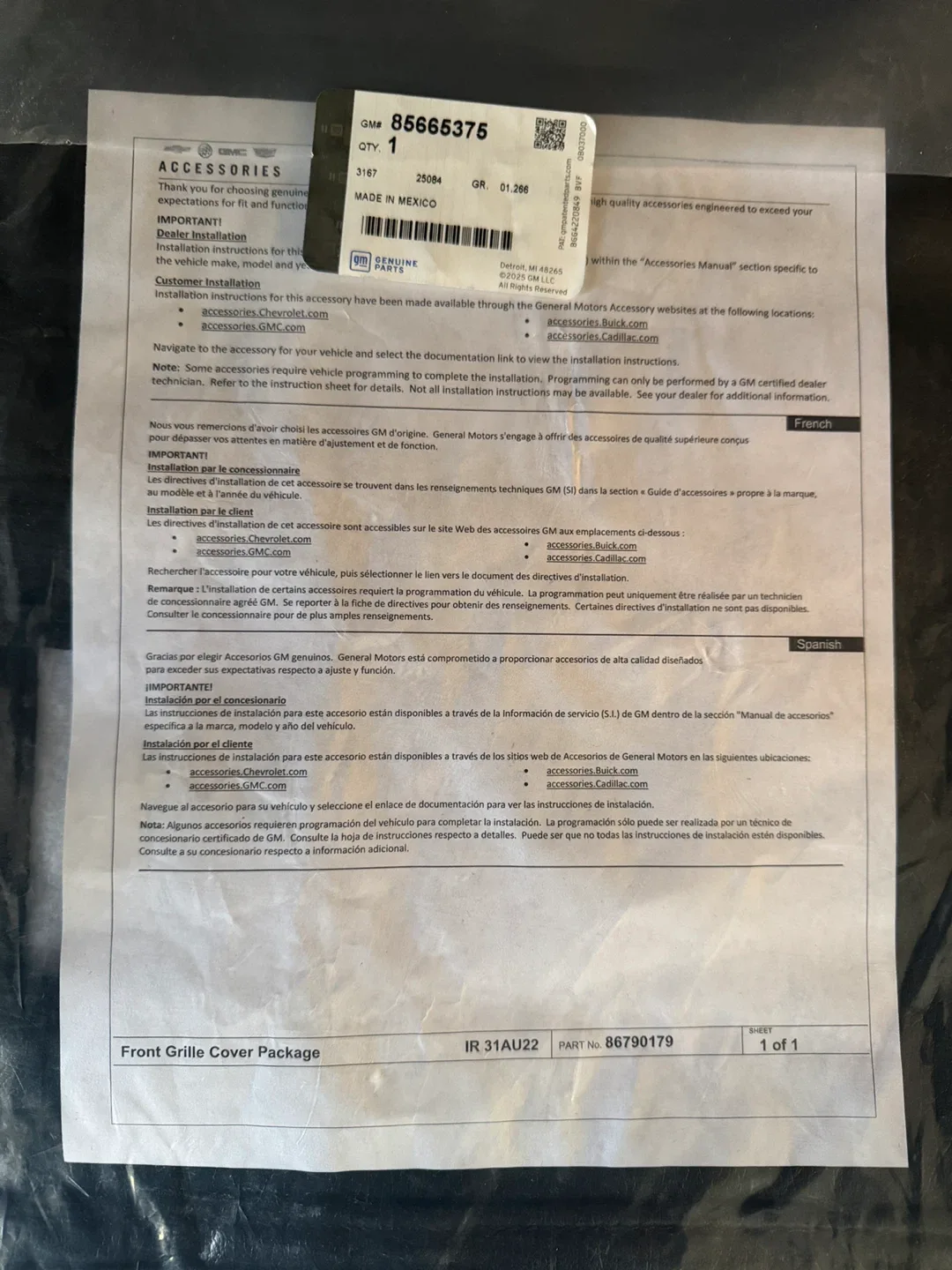 GMC Front Grille Cover Package - New image indicator(2)