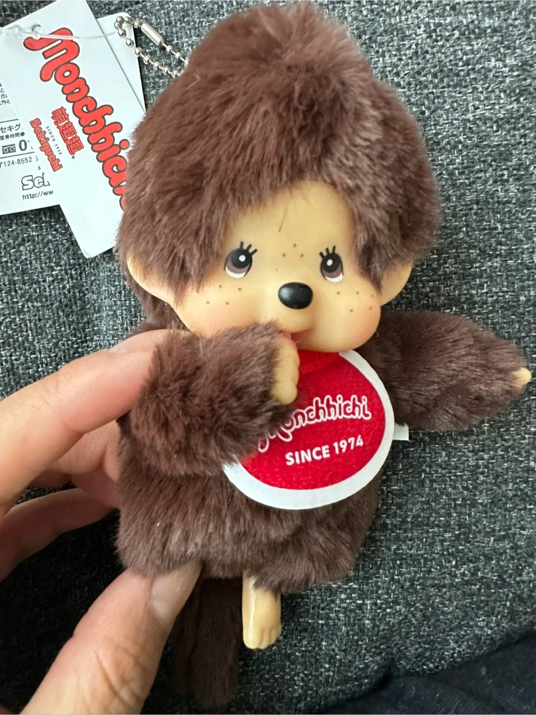 Monchhichi key chain