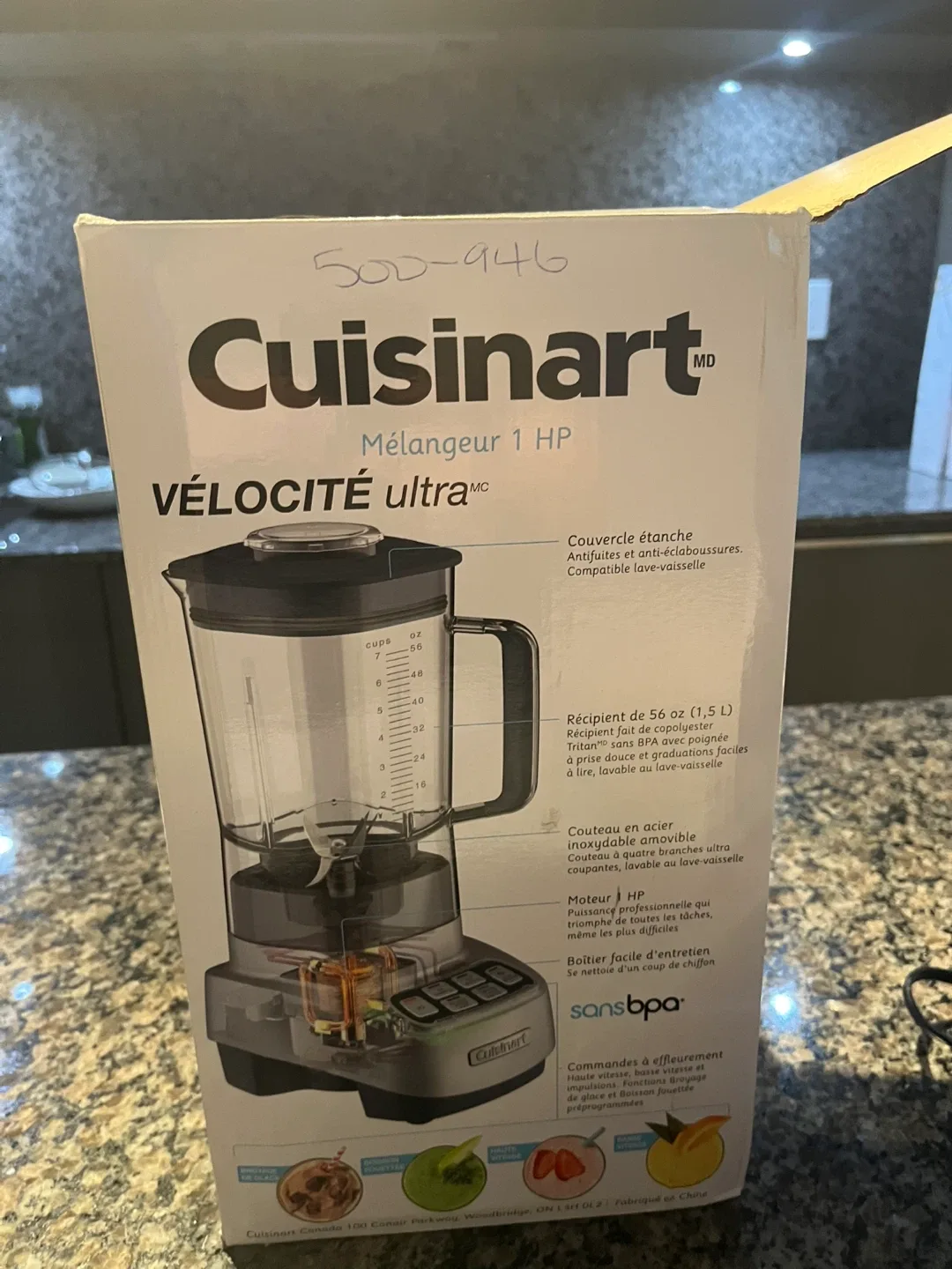 Cuisinart VÉLOCITÉ ultra 1 HP Blender SPB-650C image indicator(3)