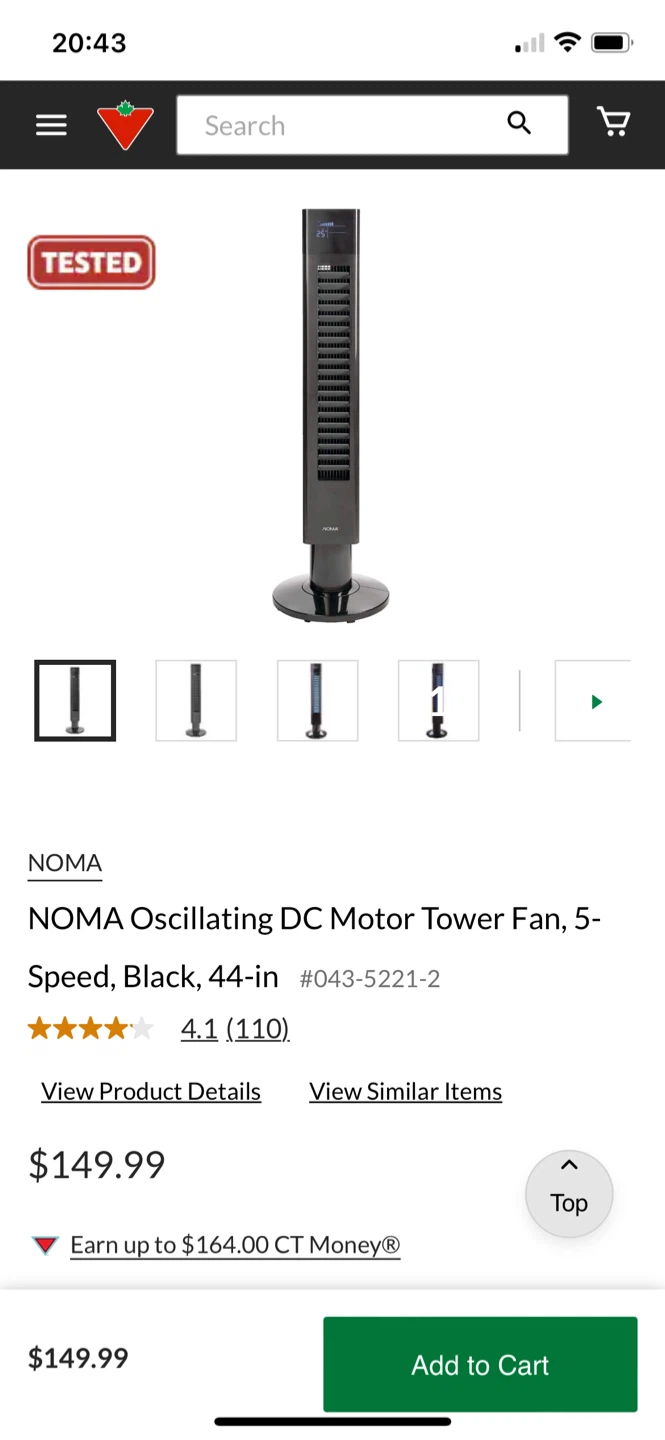 NOMA Motor Tower Fan