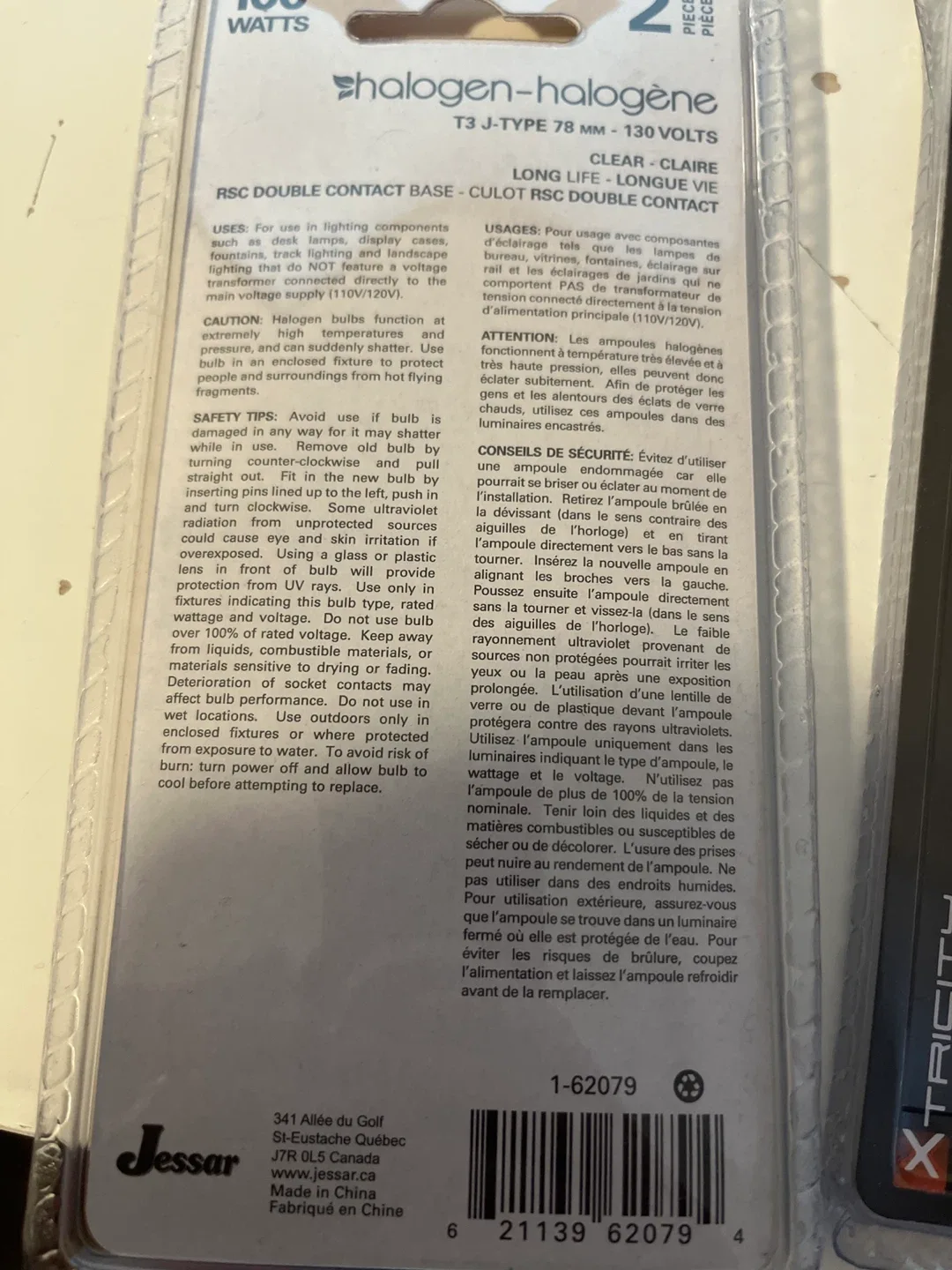 Tricity Halogen Bulbs, 100 Watts, 2-Pack image indicator(2)