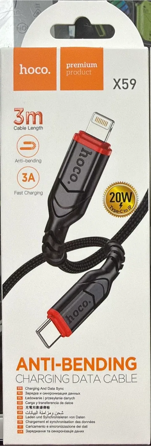 Hoco 3m Anti-Bending Charging Data Cable