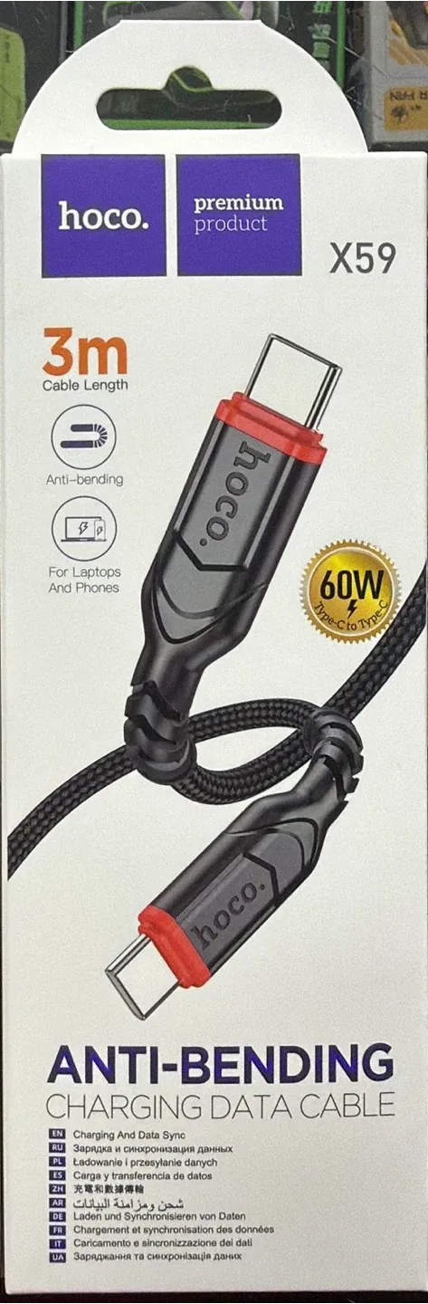 New hoco 3m Type-C Charging Cable