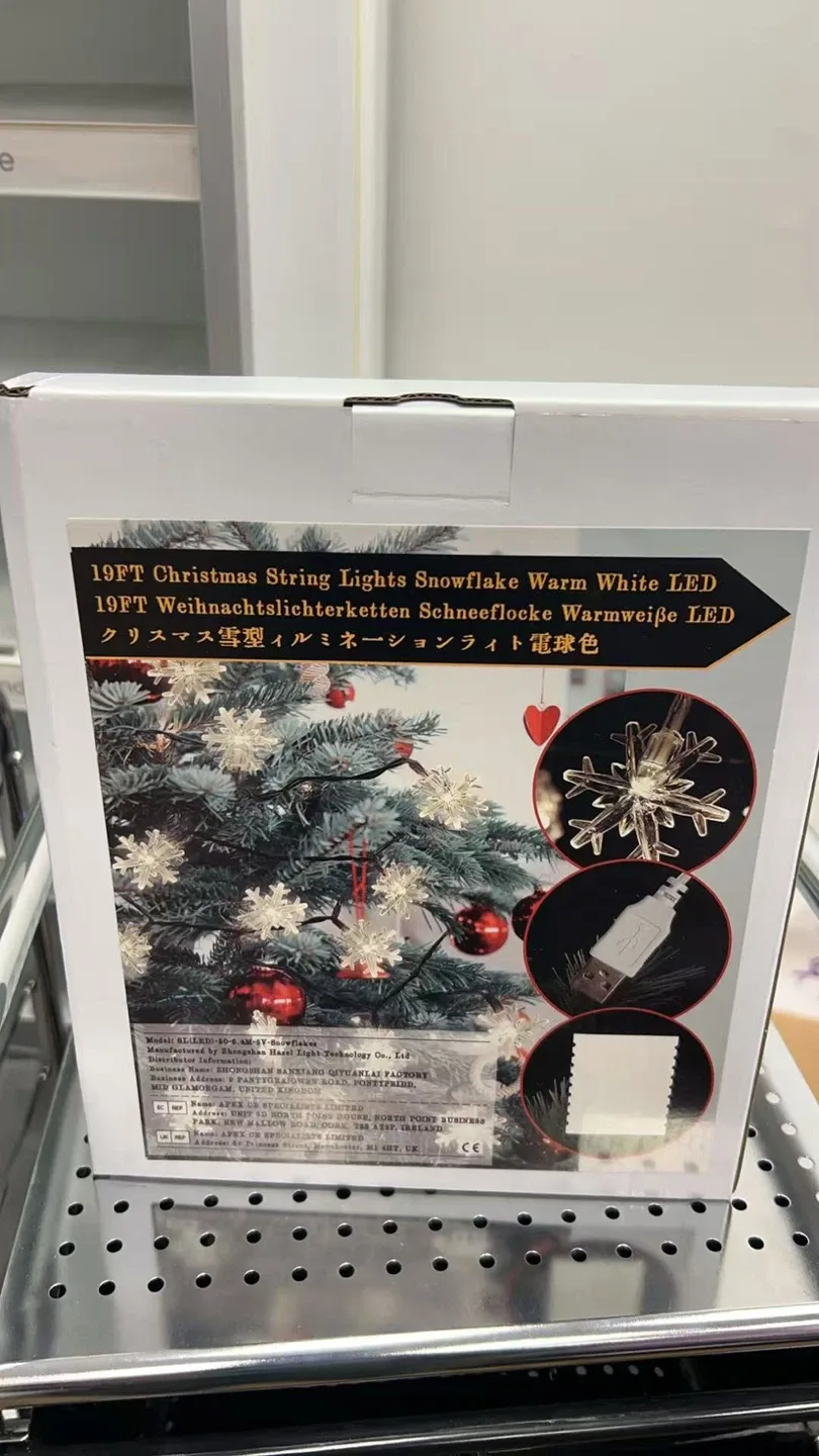 Brand New Christmas Snowflake LED String Lights - New in Box!