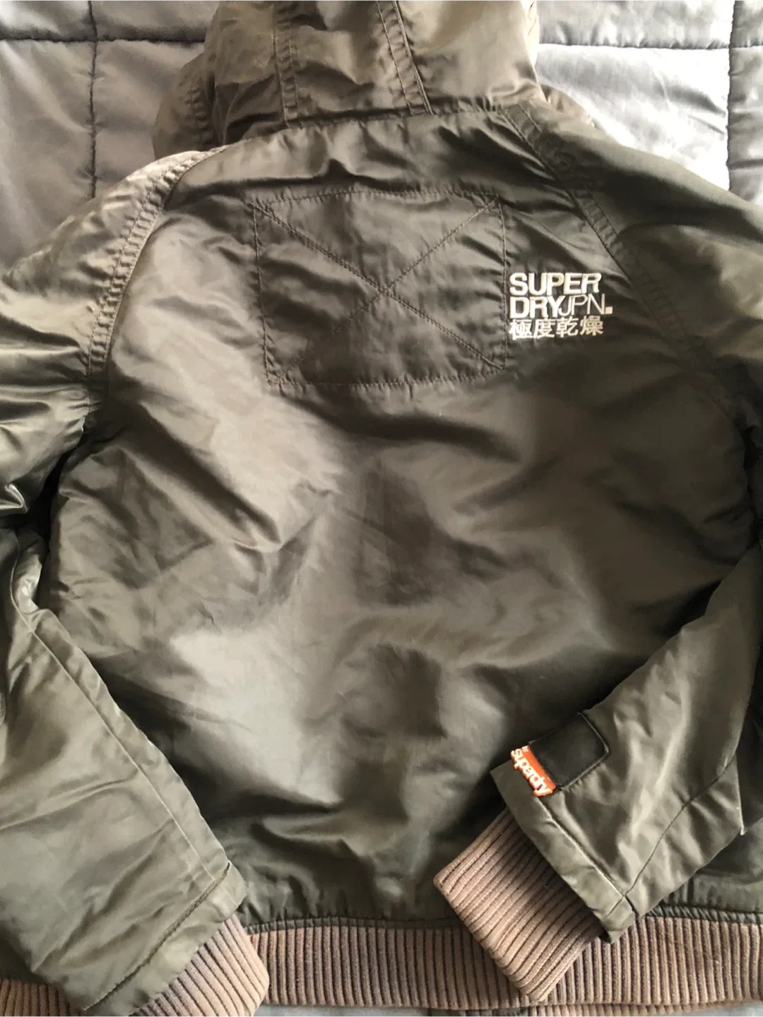 Superdry winter bomber jacket image indicator(2)