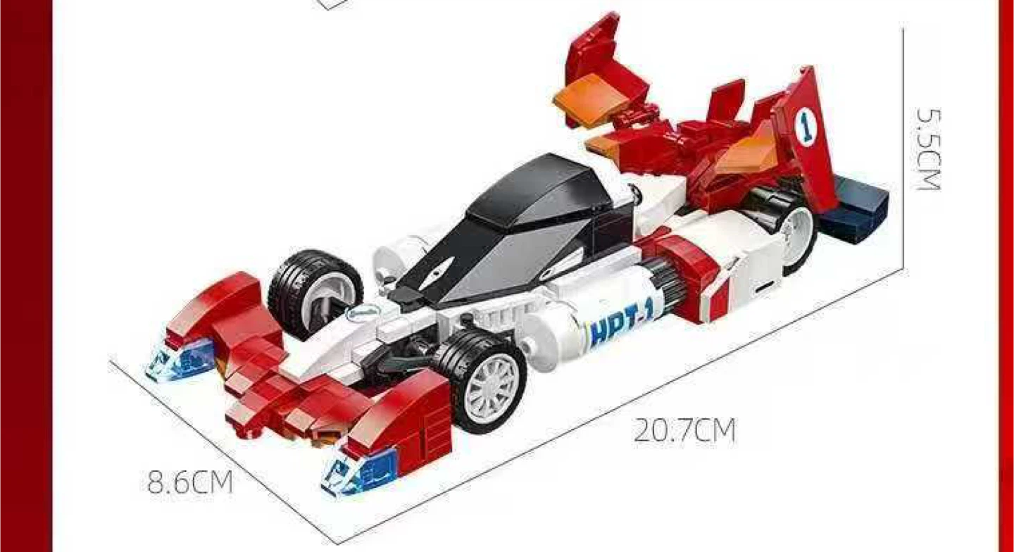 Brand New JIE STAR Knight Savior 005 Building Set, Ages 6+ - photo 2