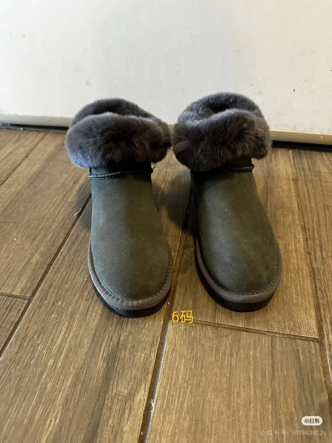 UGG Gray Fur-Trimmed Boots - Size 6