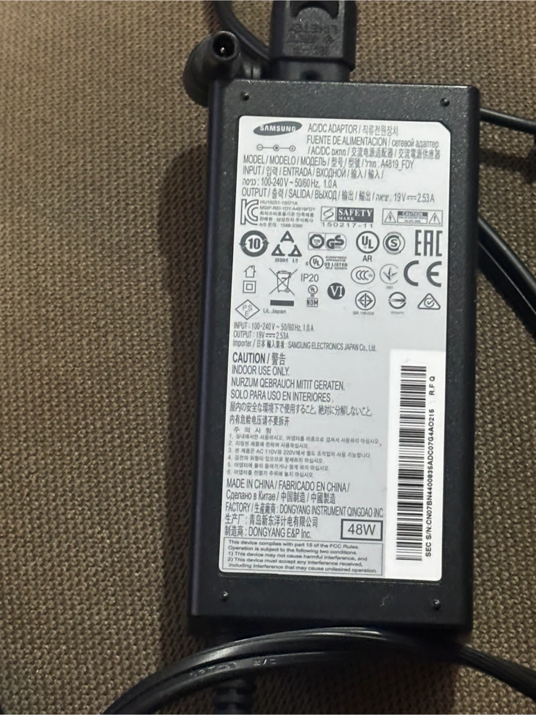 Samsung AC/DC Adapter 48W