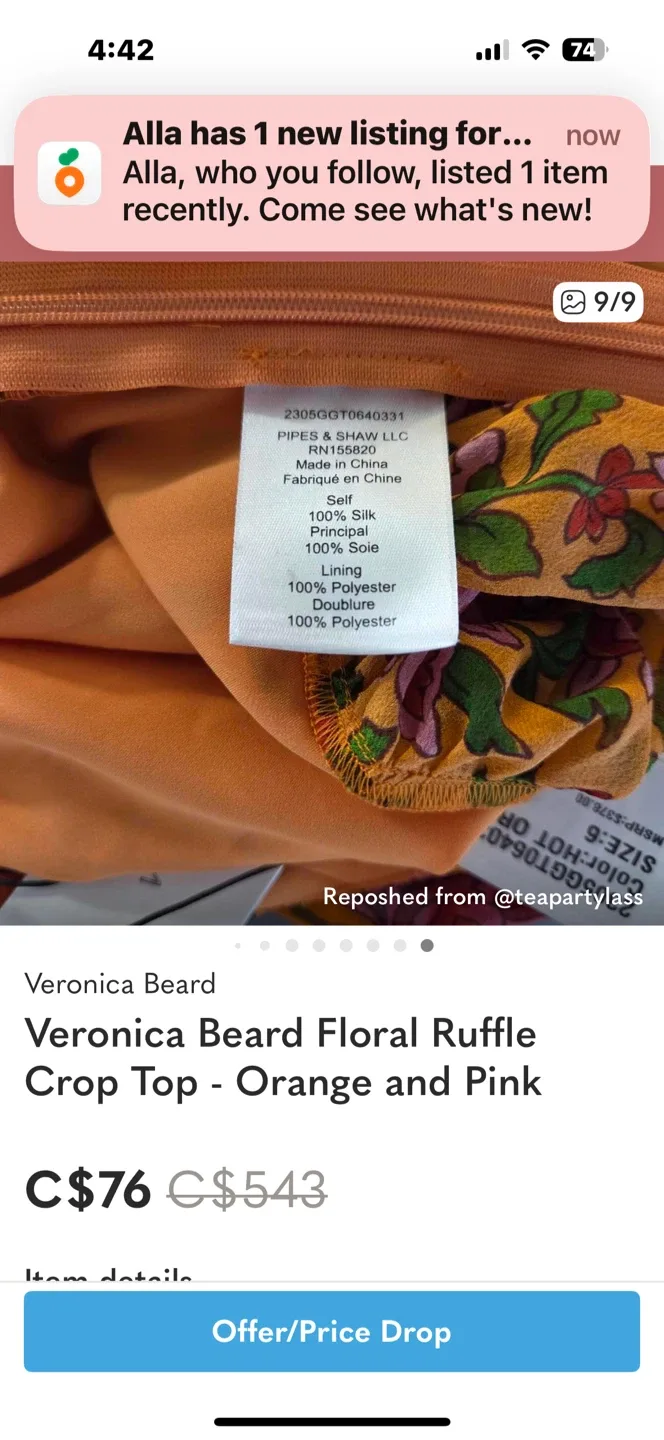 Veronica Beard Floral Ruffle Crop Top - Orange/Pink image indicator(9)