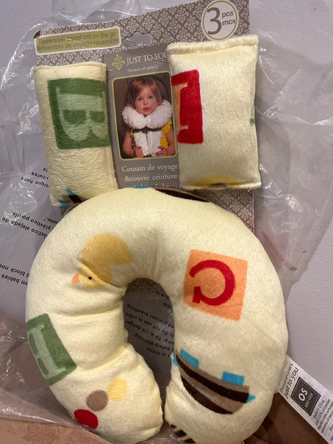 Just to You Carter's Travel Set - NEW