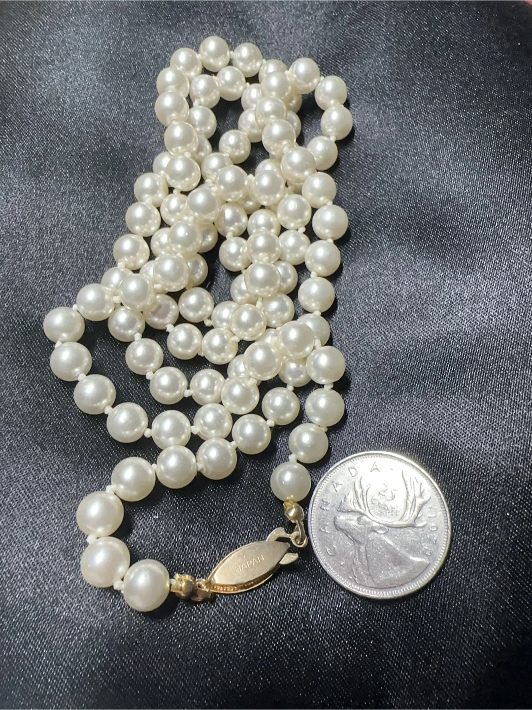 Long Vintage Faux Pearl Necklace