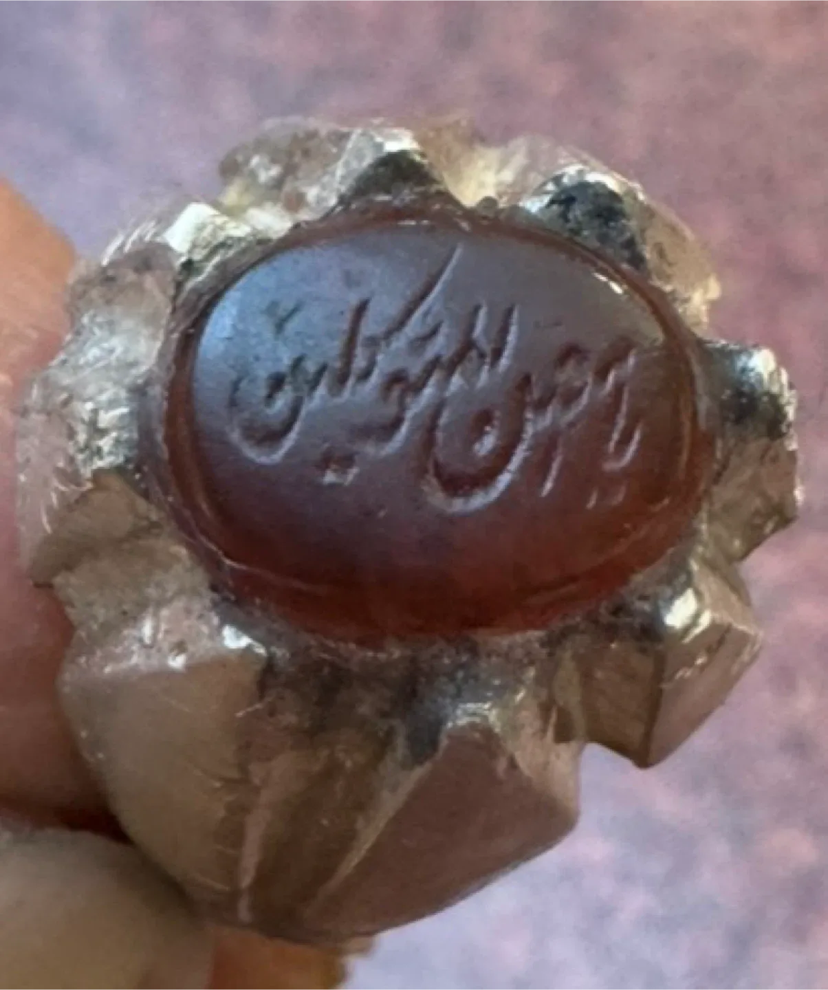 Haqiq /Agate ring