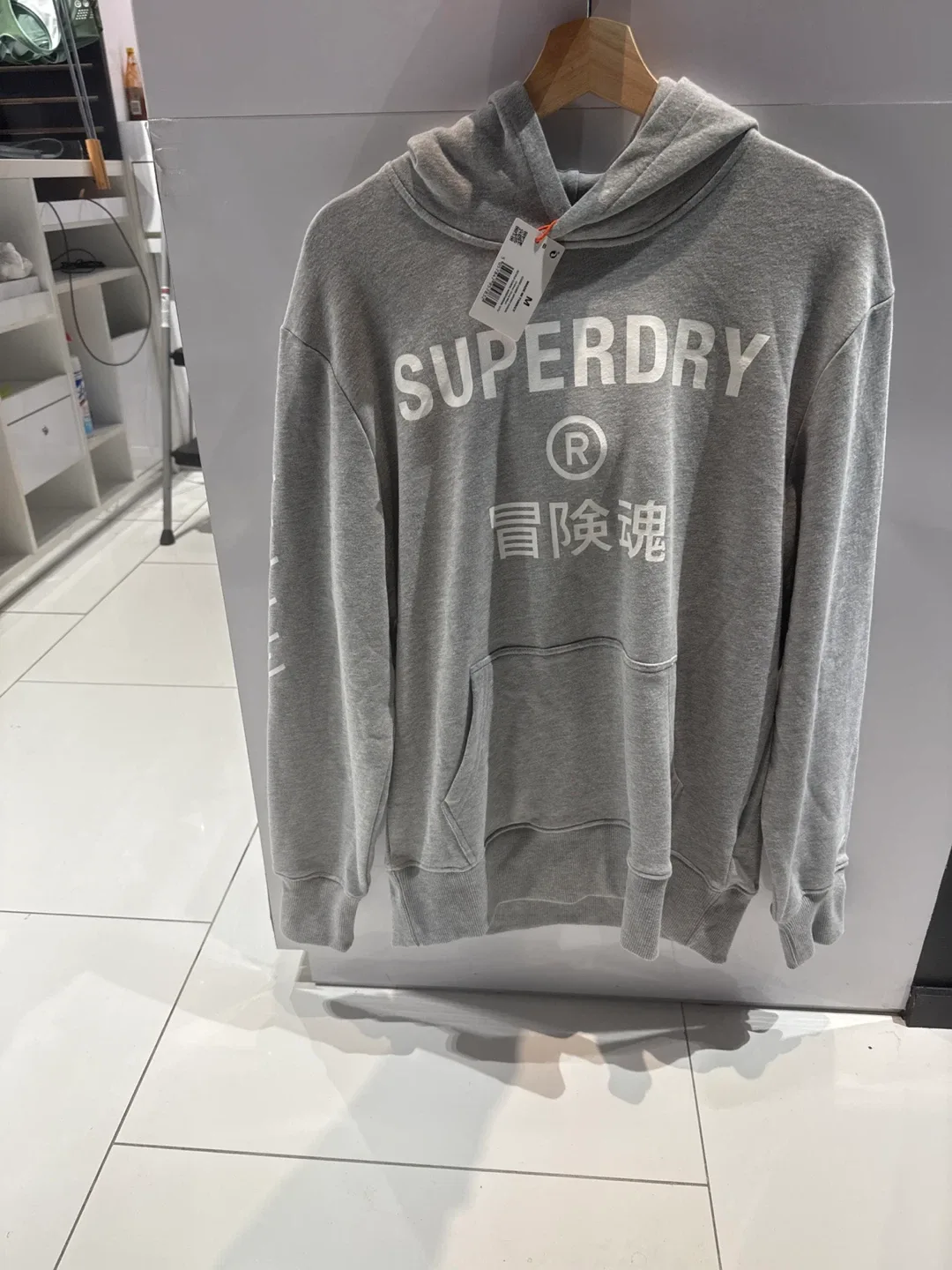 Superdry Gray Hoodie - Size M