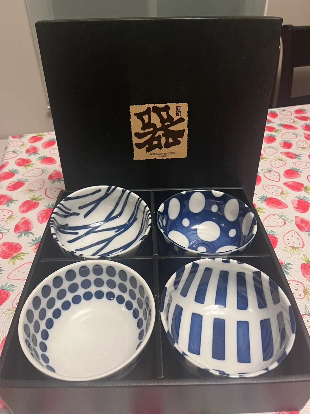Japanese Bowls Set of 4, New in Box