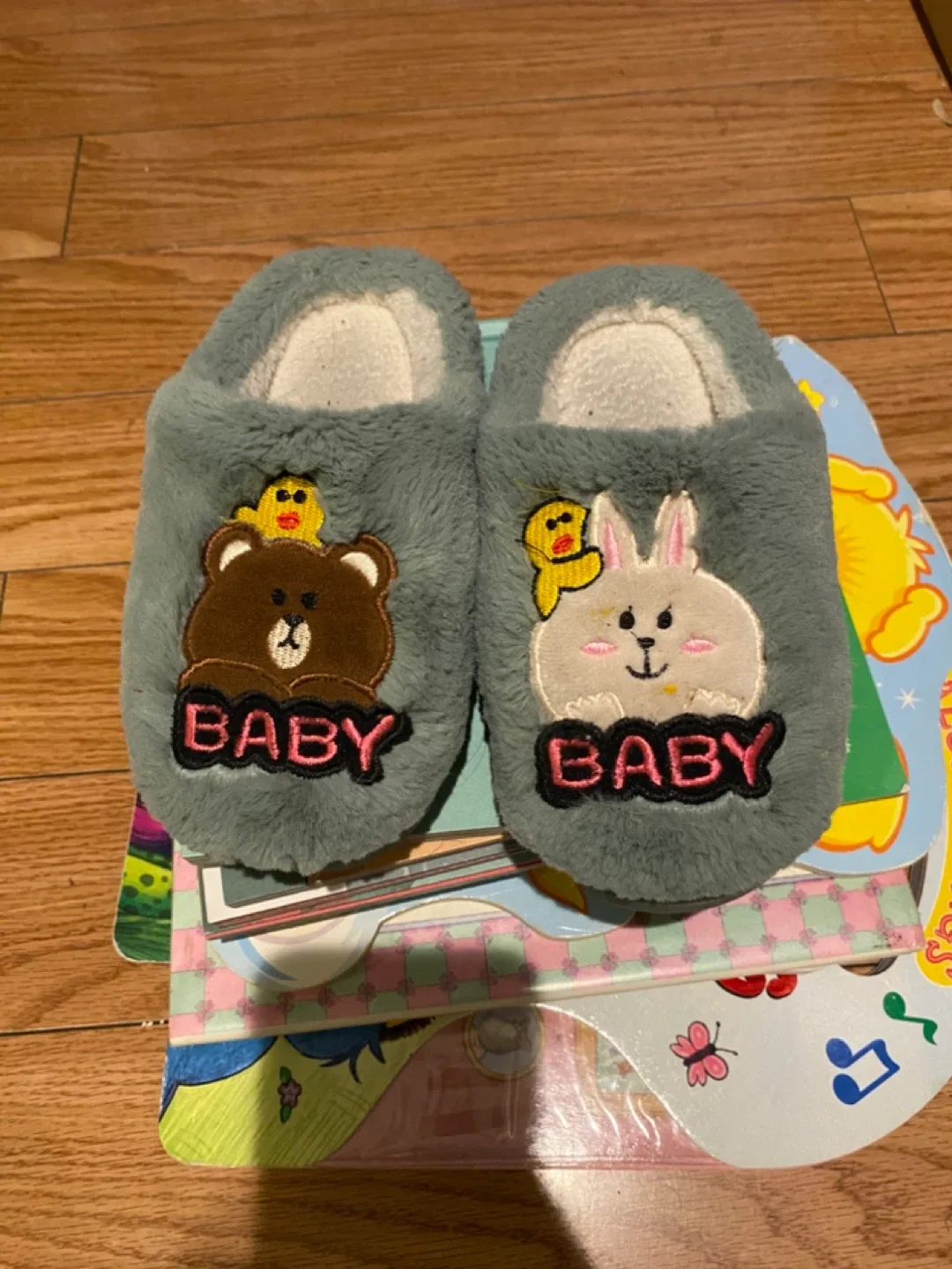 Cute Kids Winter Warm Slippers 20cm length