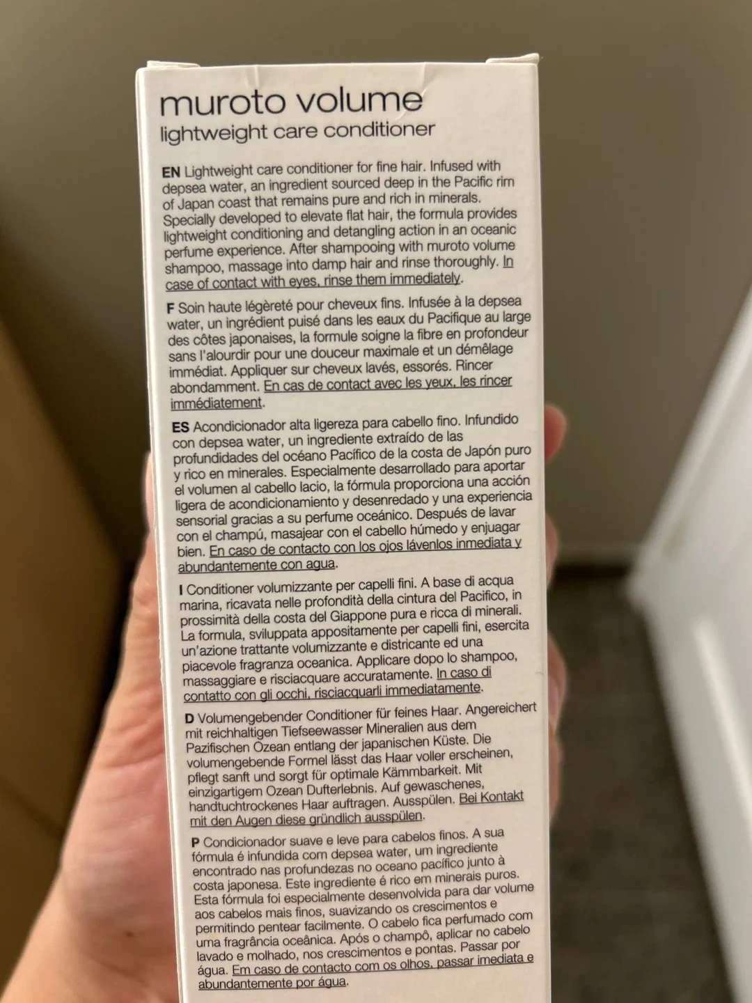 Shu Uemura Muroto Volume Lightweight Care Conditioner image indicator(3)