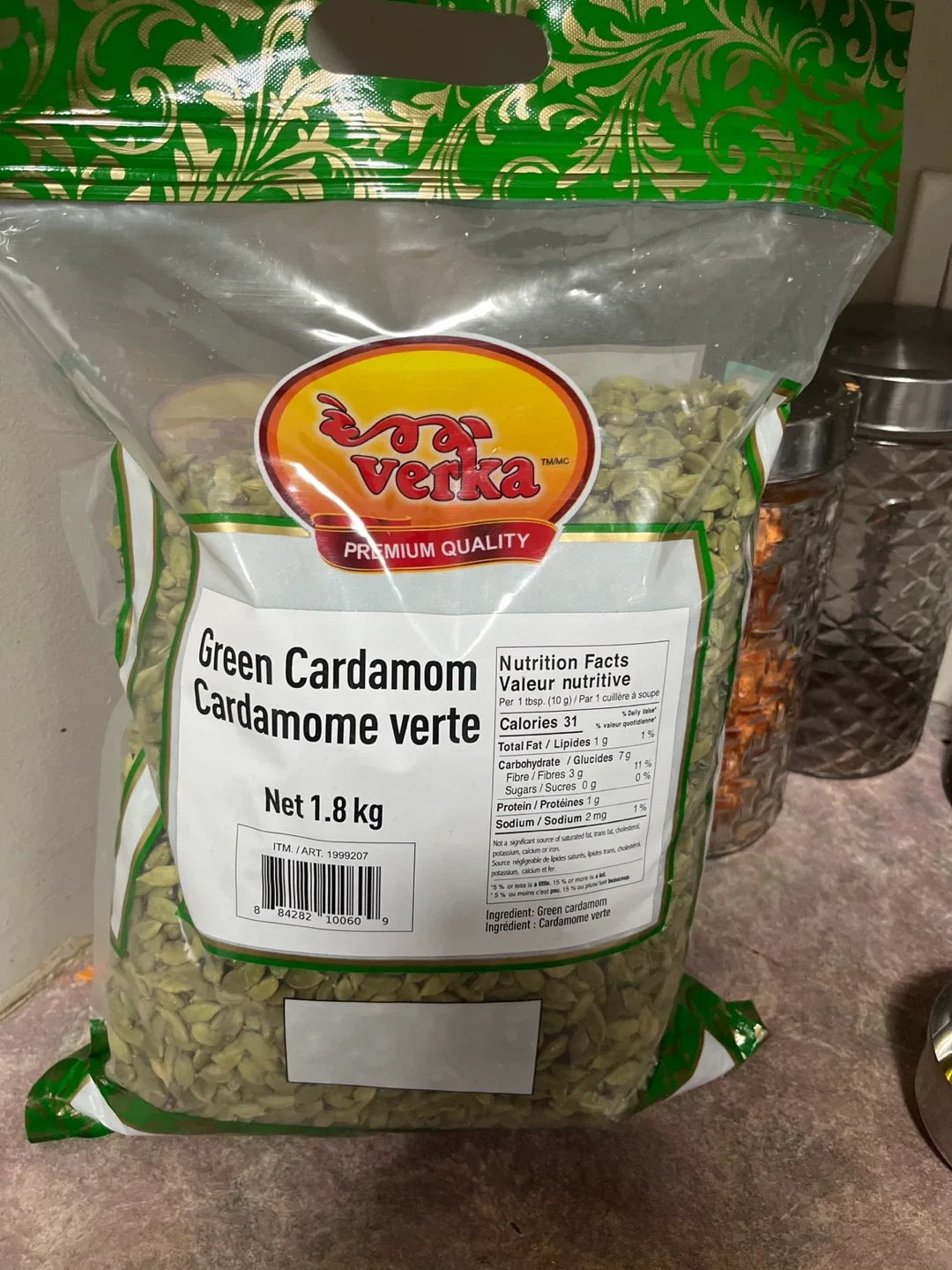 Verka Green Cardamom - 1.8 kg