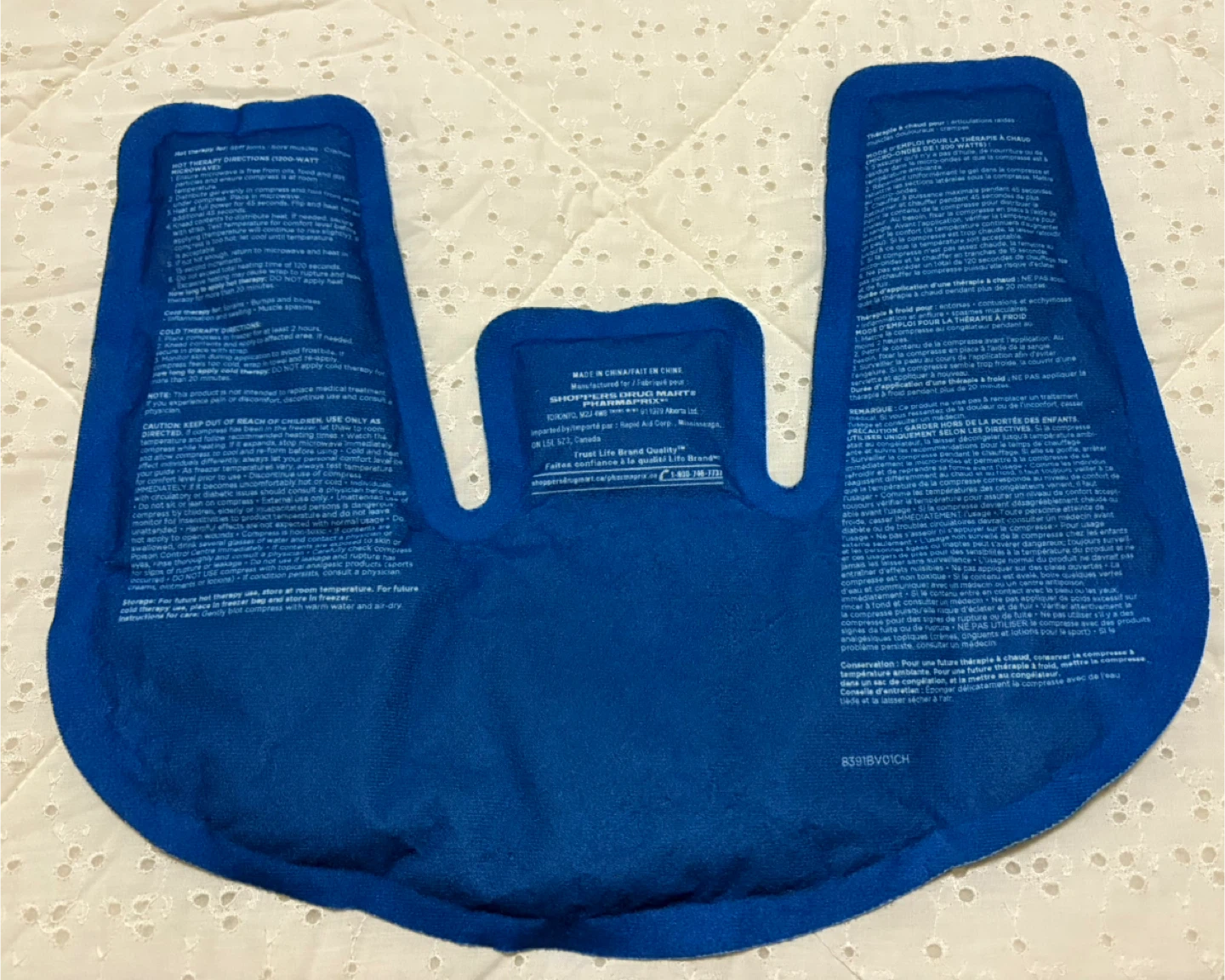Life Brand Neck and Shoulder Compress - New - photo 2