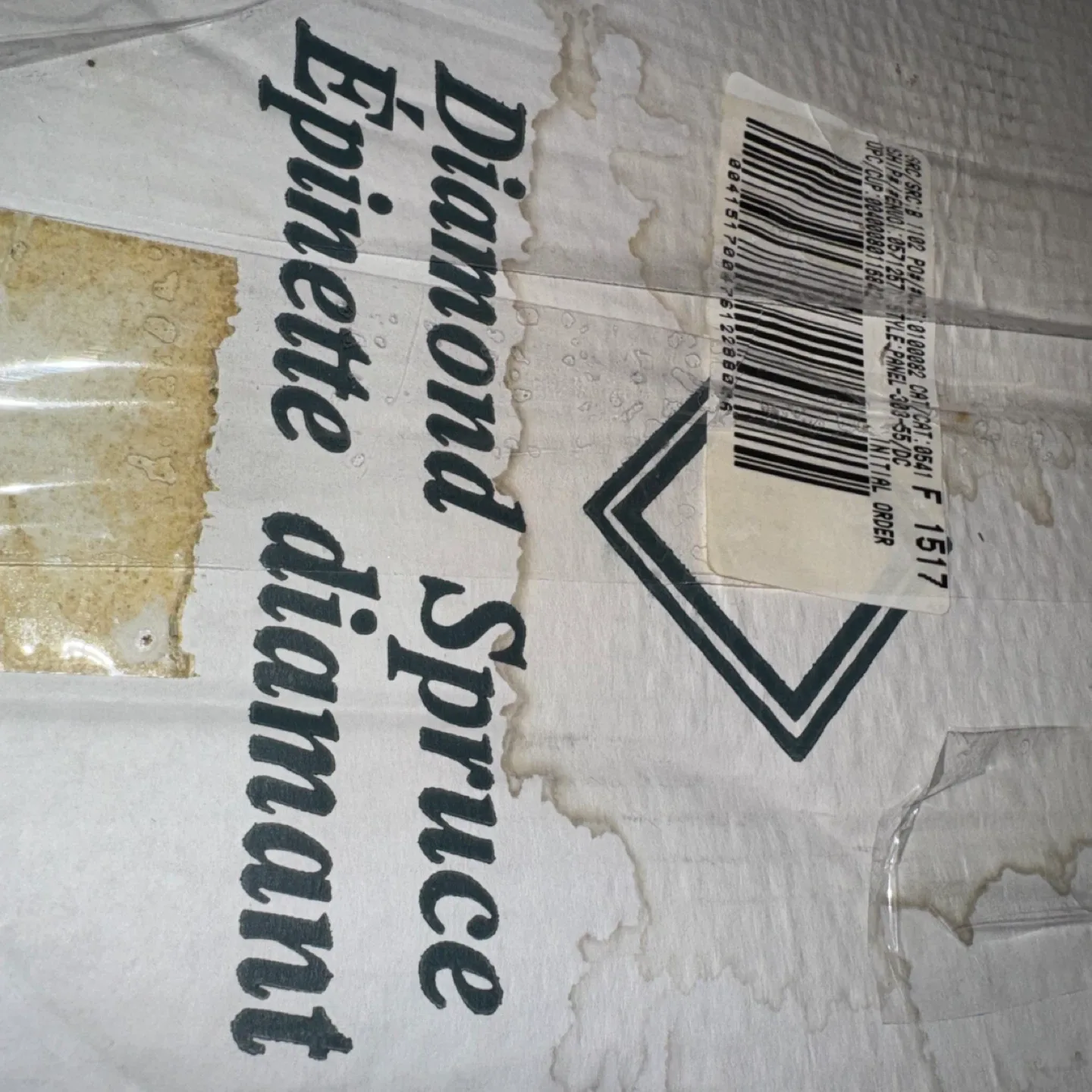 Santa's Trim Shoppe Colorado Spruce Tree 7.5' image indicator(3)