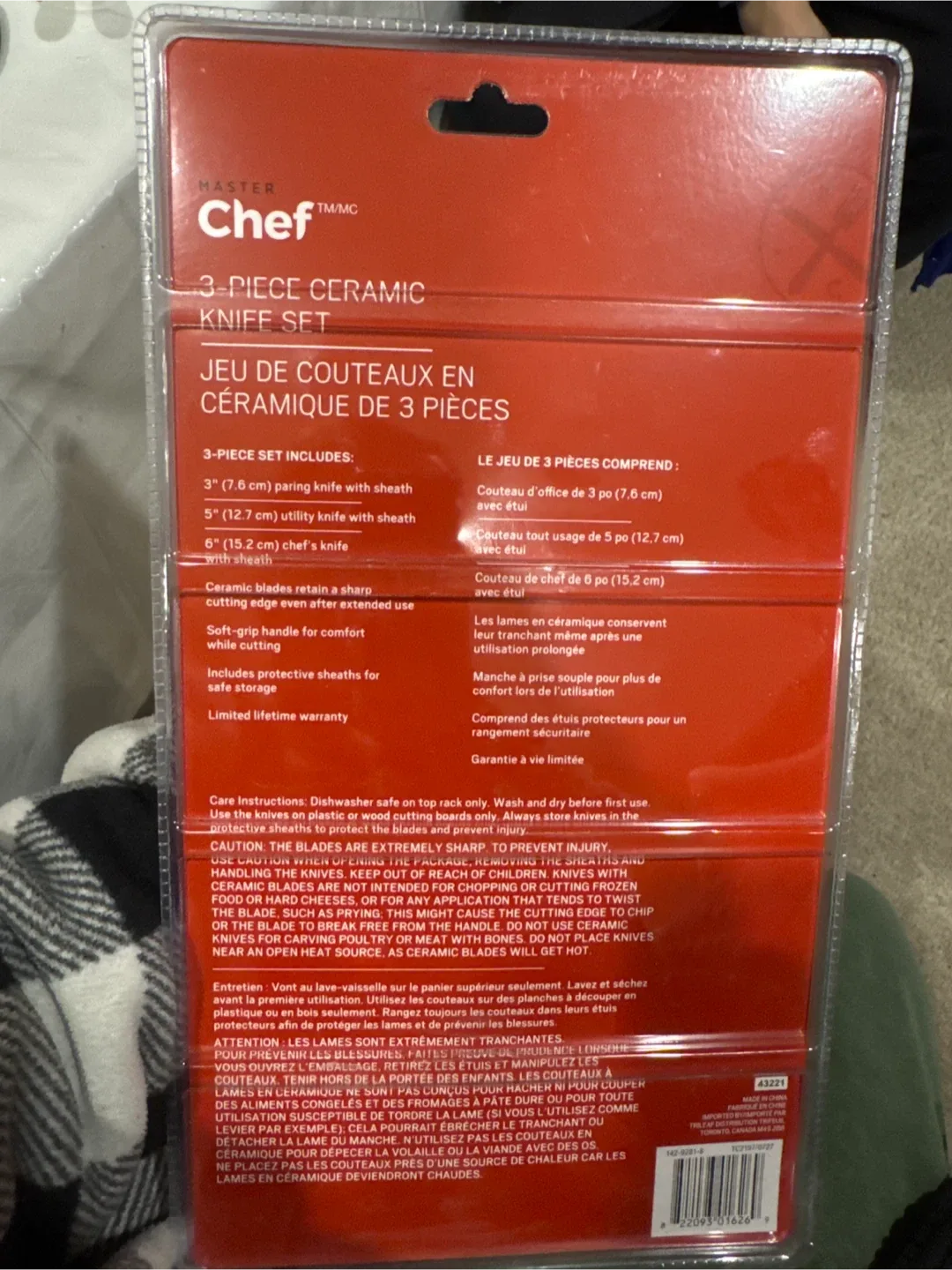 Master Chef 3-Piece Ceramic Knife Set - New image indicator(2)