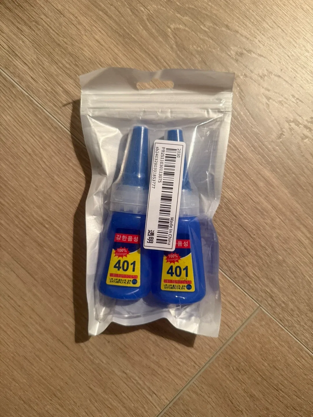 401 Instant Strong Nail Glue