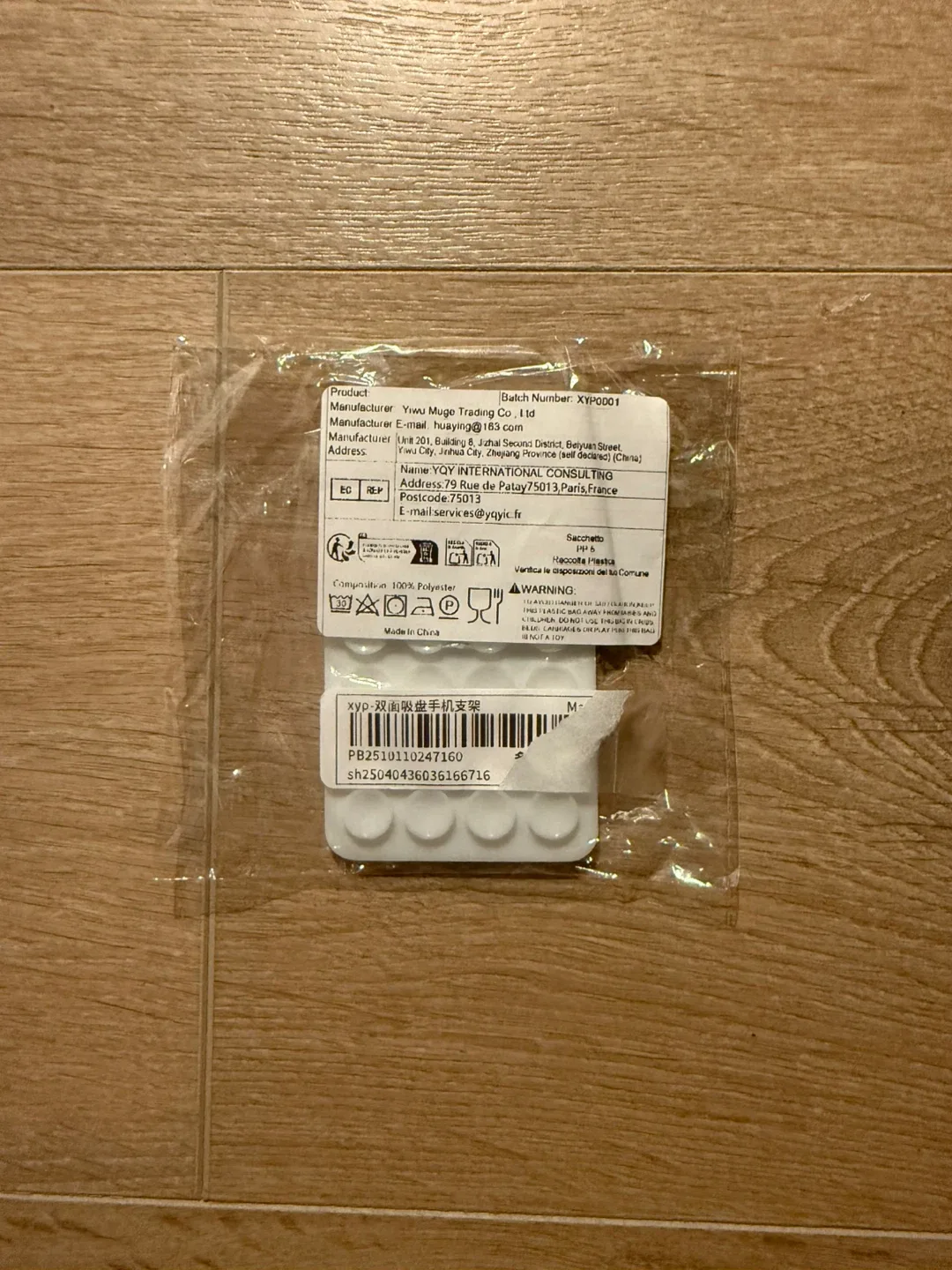 Double Sided Phone Case Holder image indicator(2)