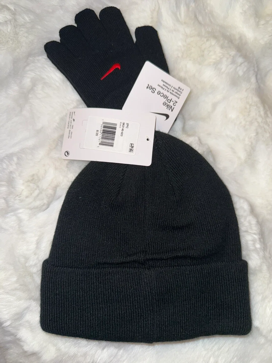 Nike Kids Black Beanie & Gloves Set - New! image indicator(2)