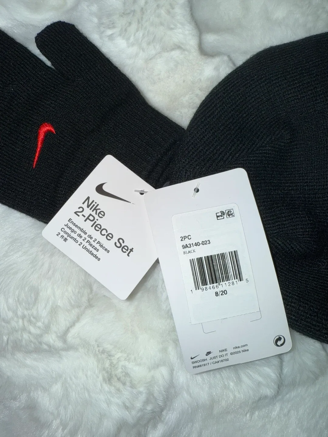 Nike Kids Black Beanie & Gloves Set - New! image indicator(3)