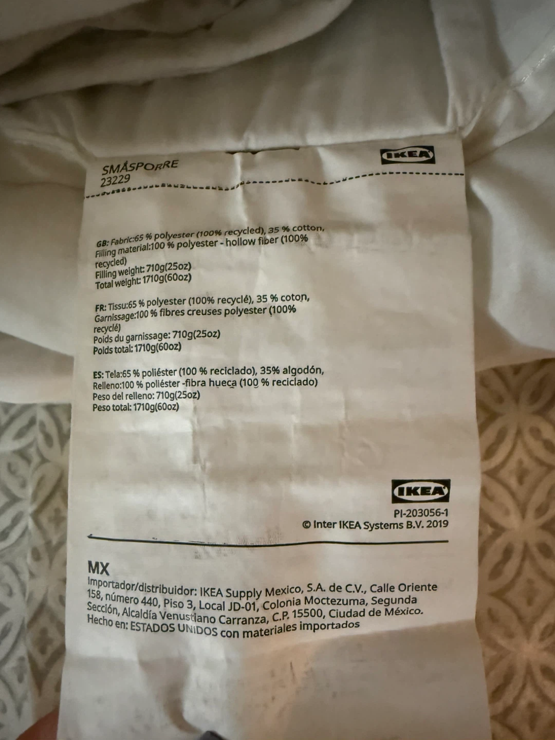 IKEA SMÅSPORRE Duvet - Full/Queen