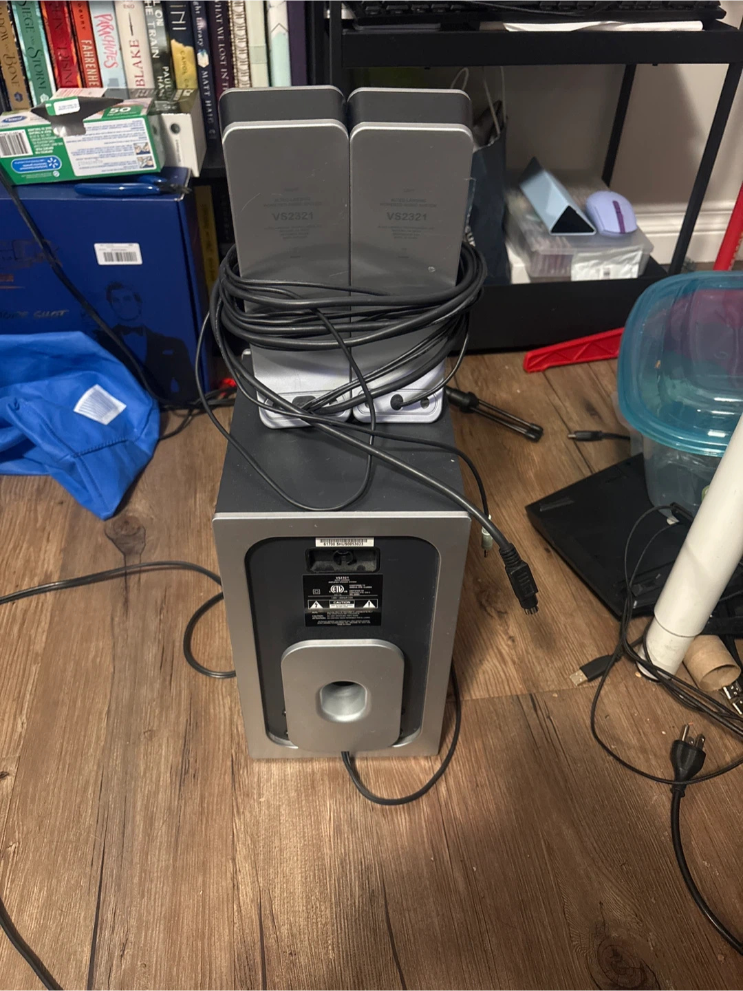 Altec Lansing VS2321 Computer Speaker System - photo 3