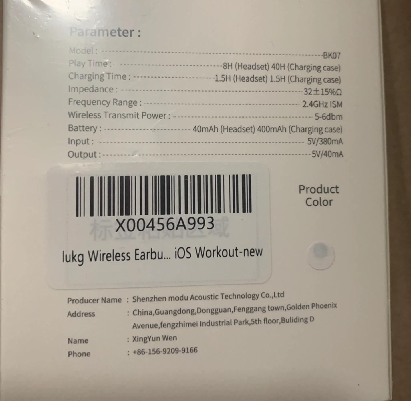 New lukg BK07 Wireless Earbuds - photo 2