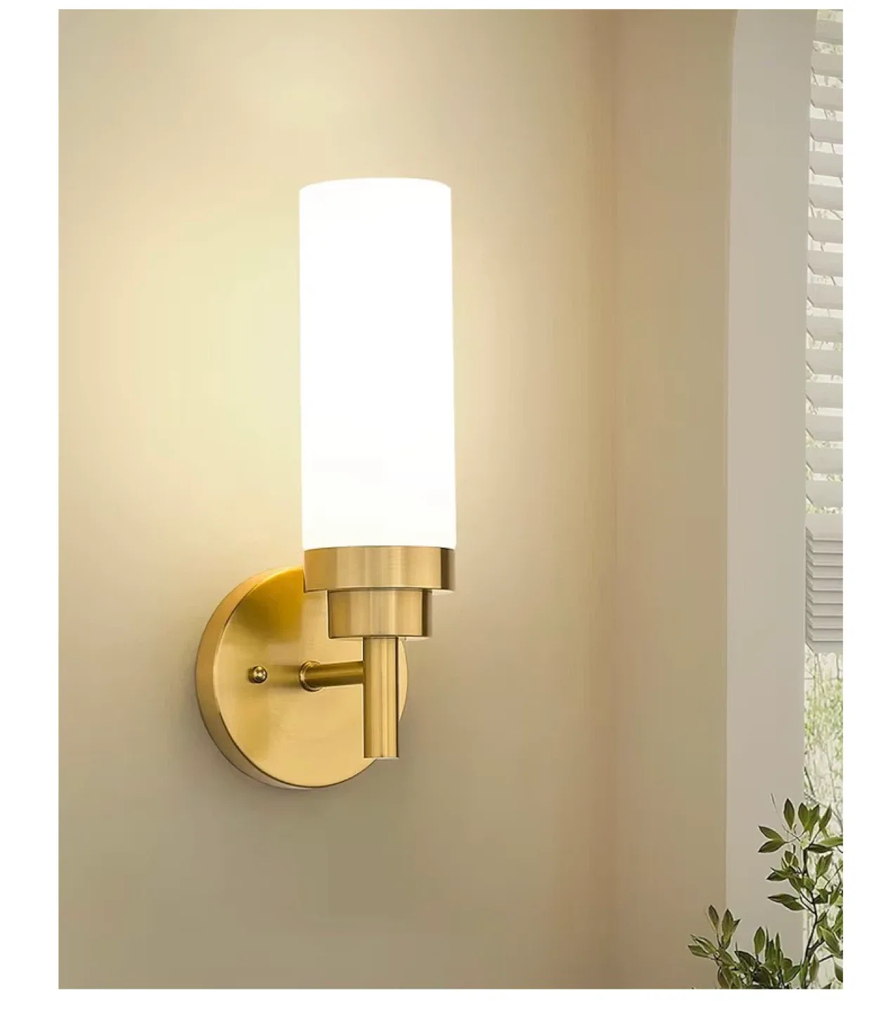 EMAK Gold Vanity Sconce Wall Light - New! image indicator(7)